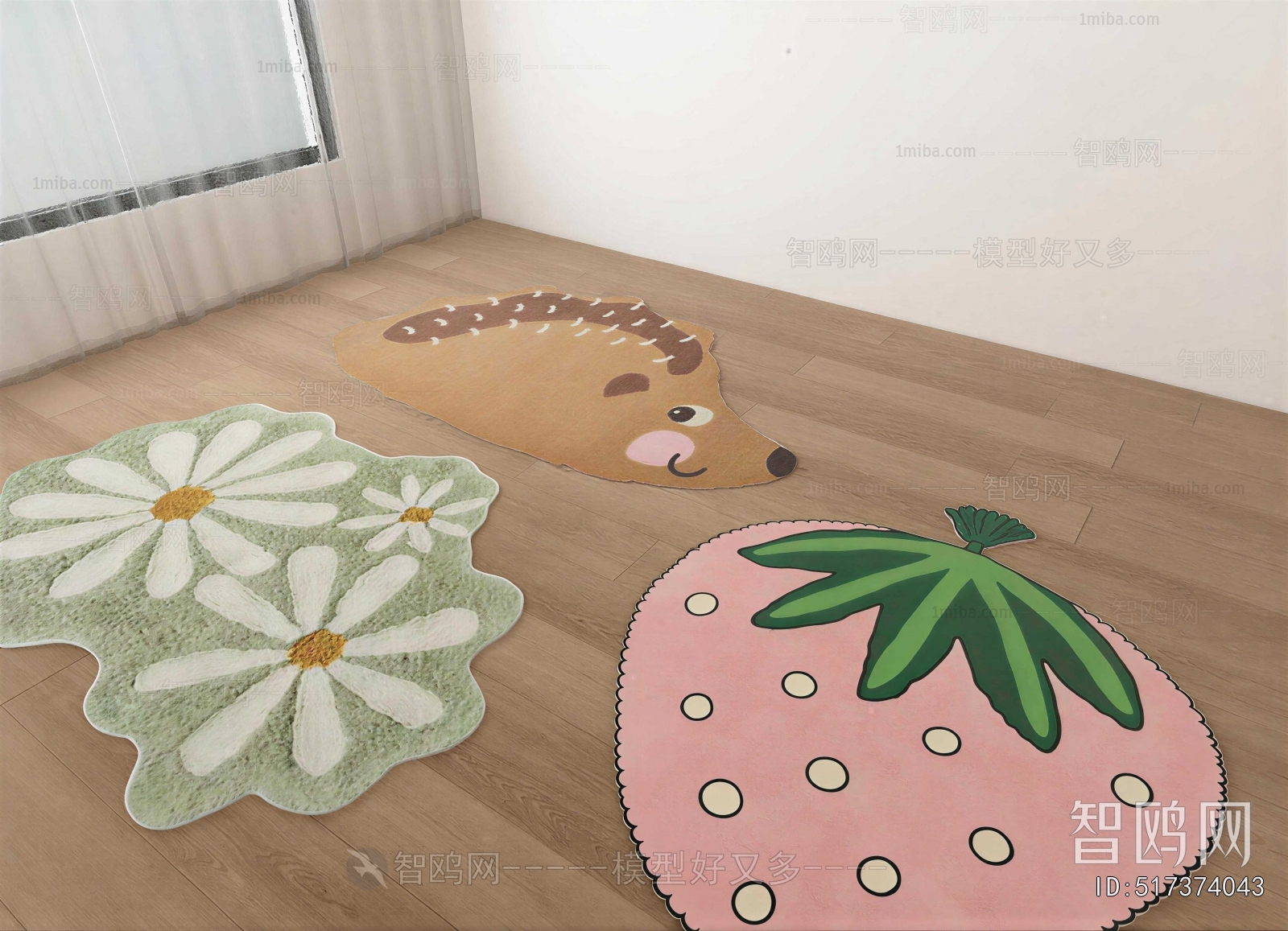 Modern Children's Carpet