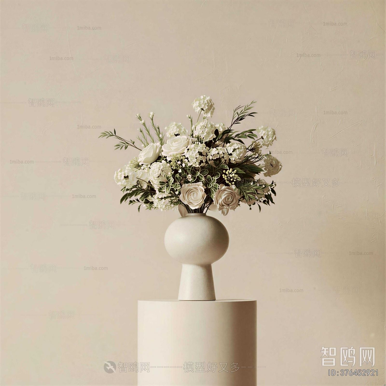 Modern Flower Arrangement
