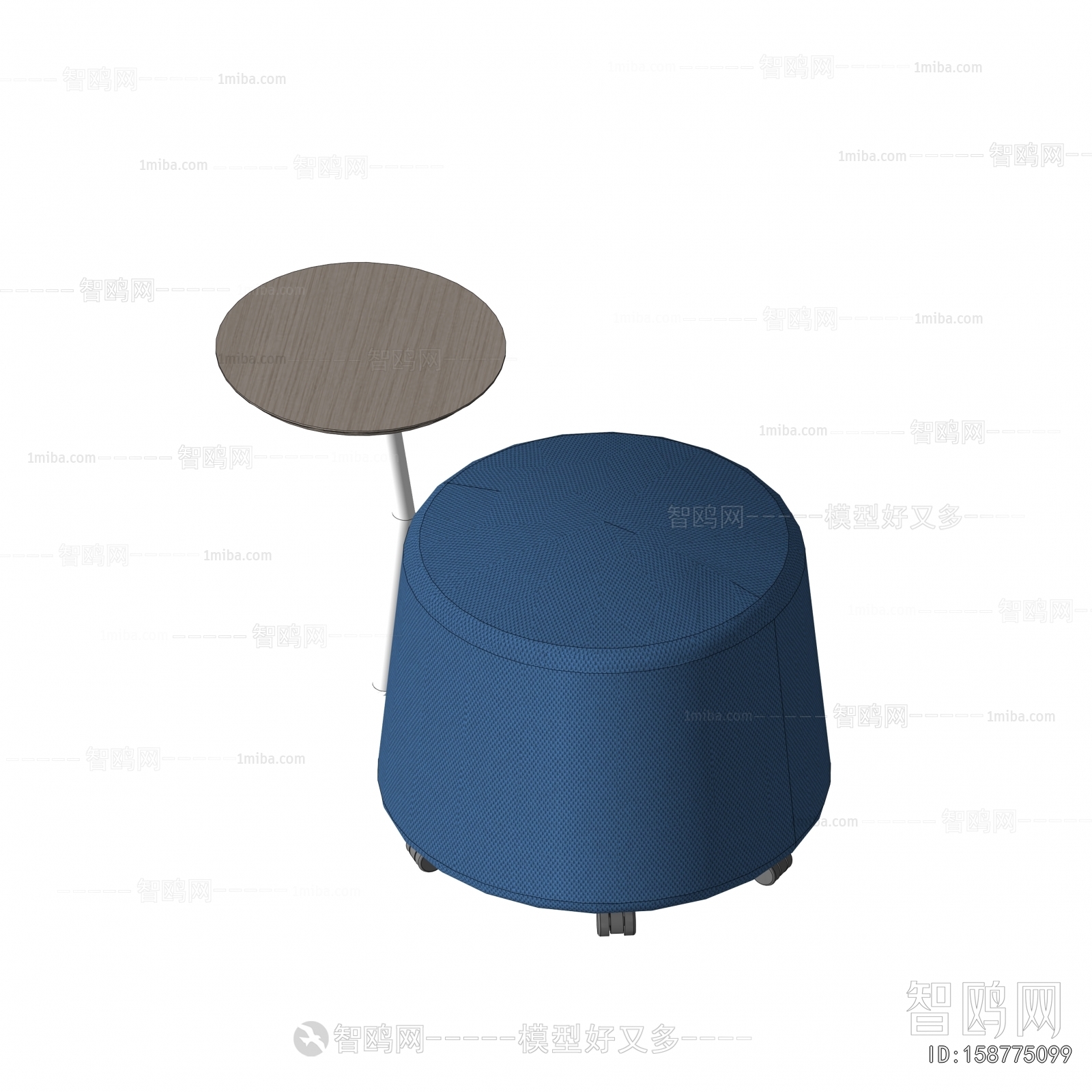 Modern Sofa Stool