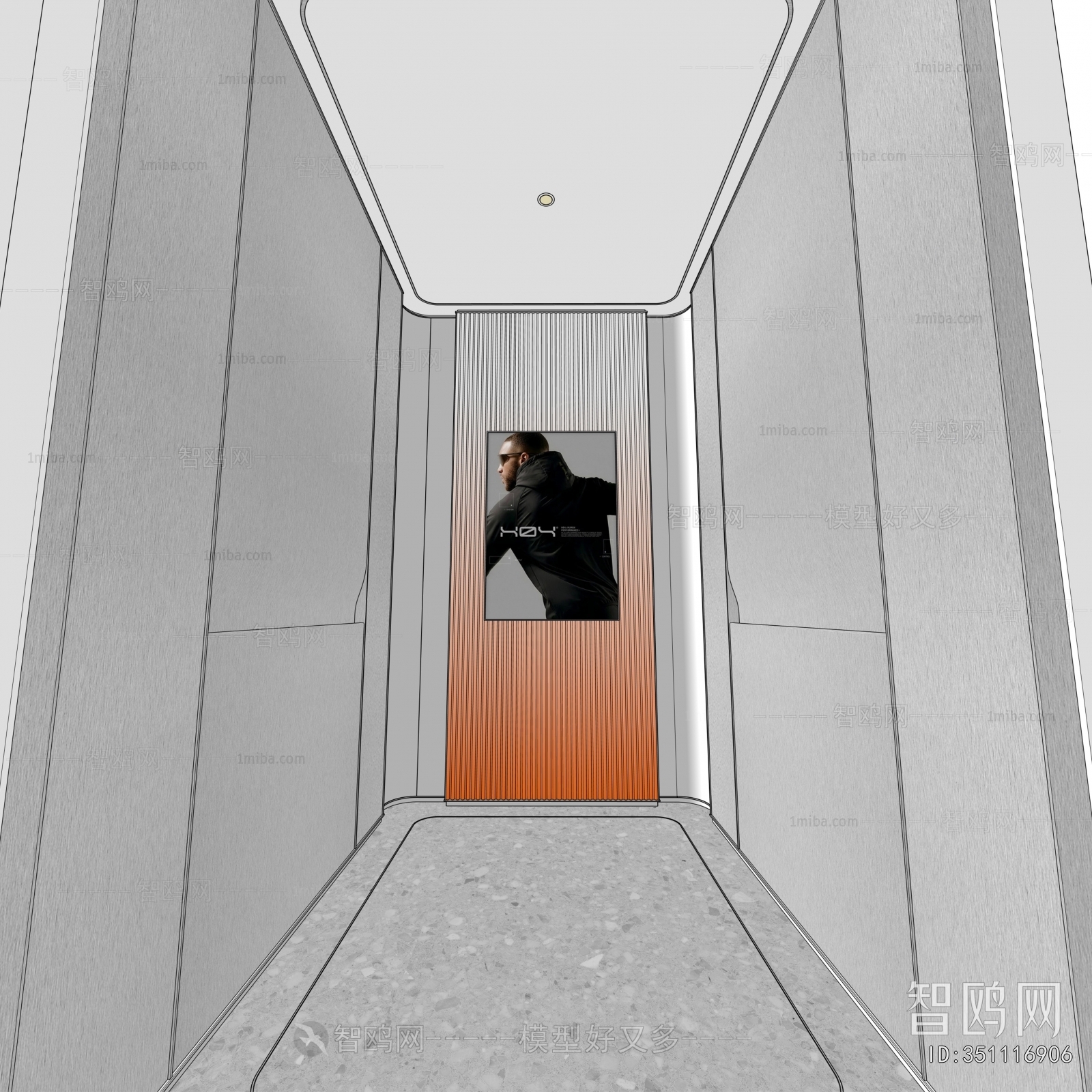 Modern Lift