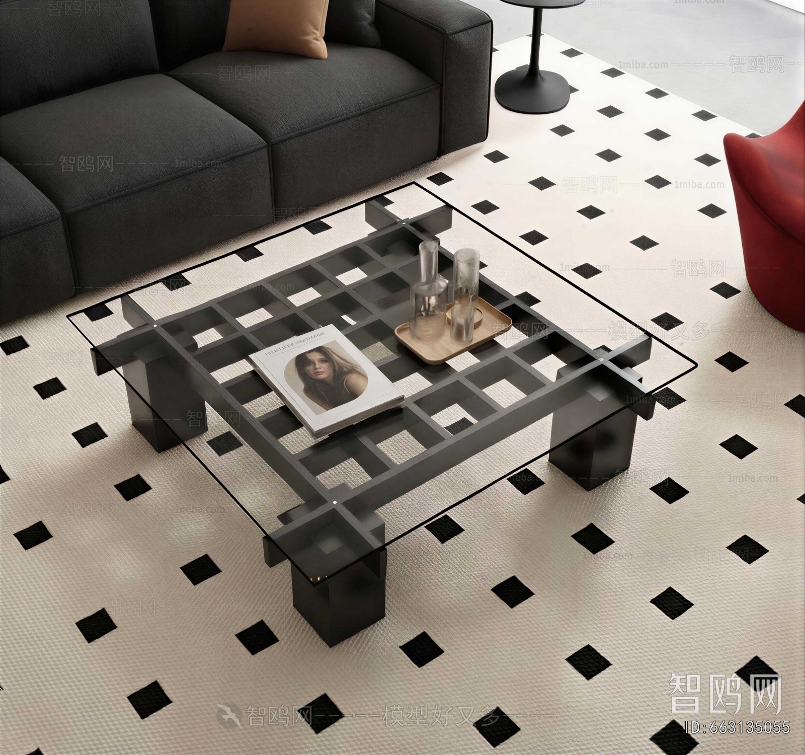 Modern Coffee Table