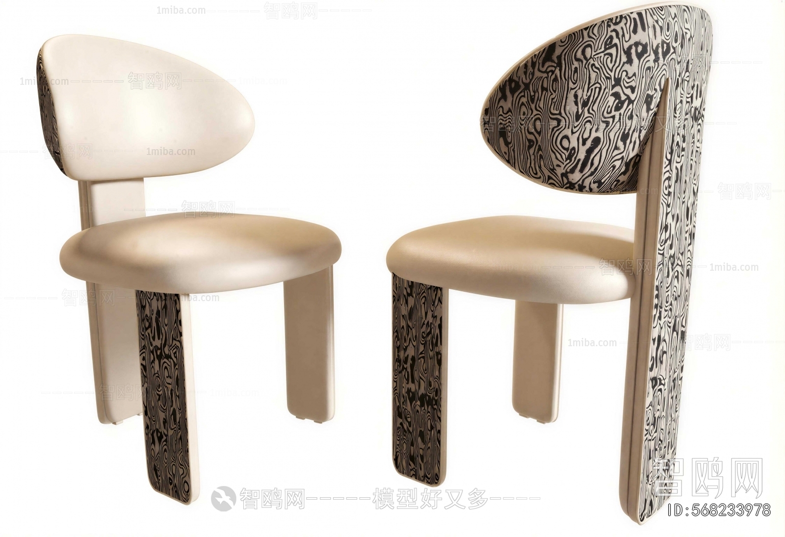 Modern Dining Chair