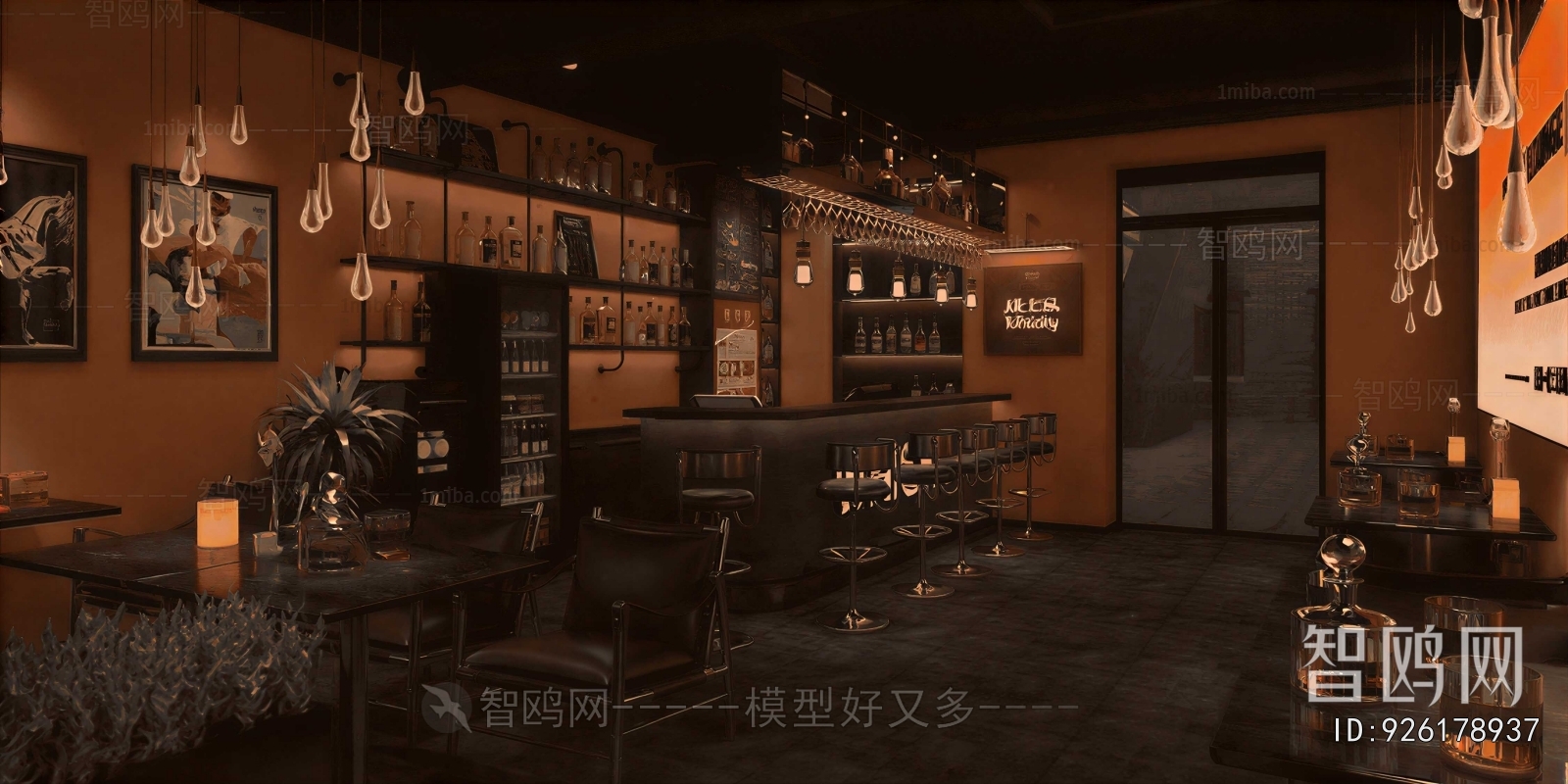 Modern Bar