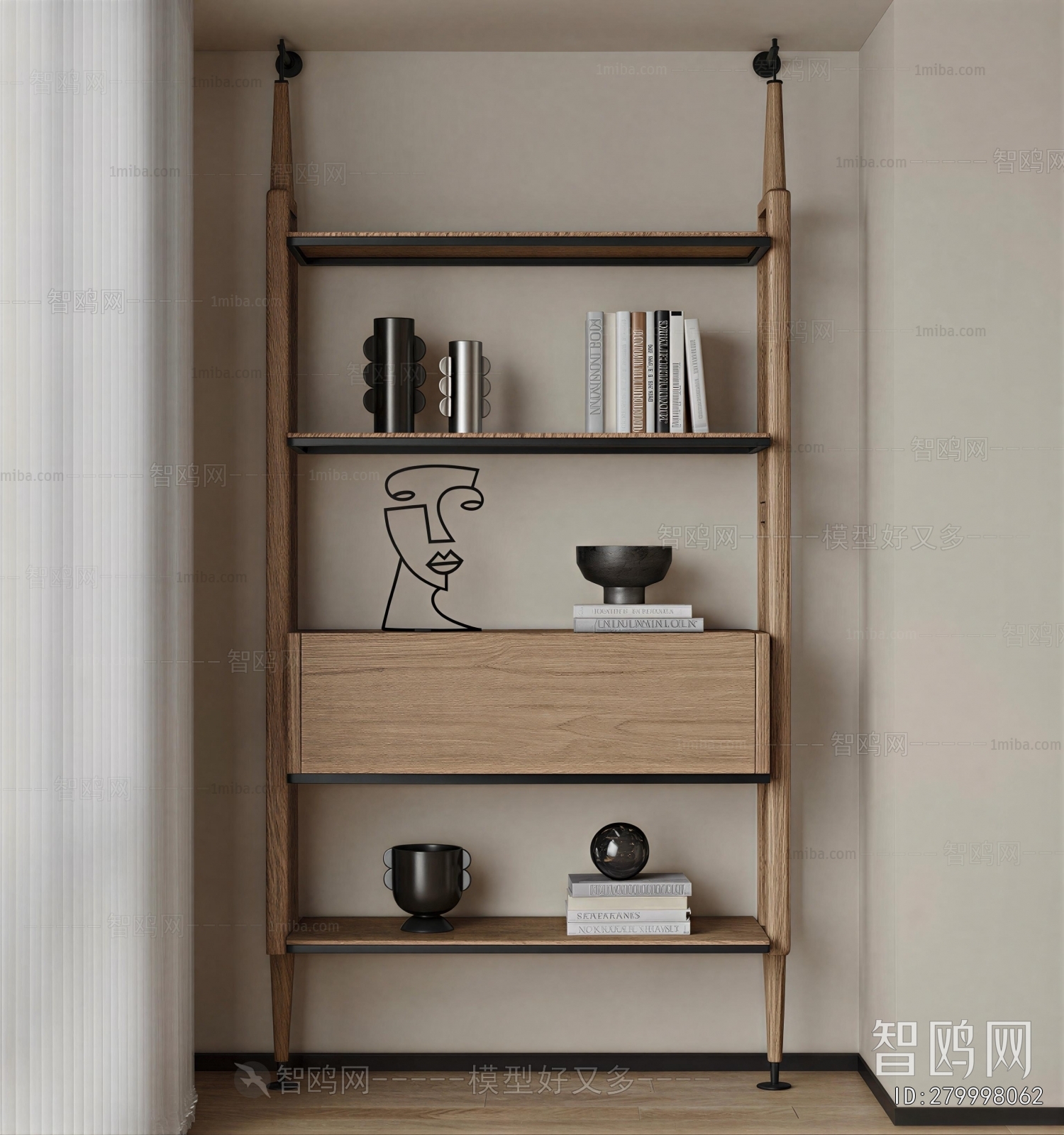 Modern Bookshelf