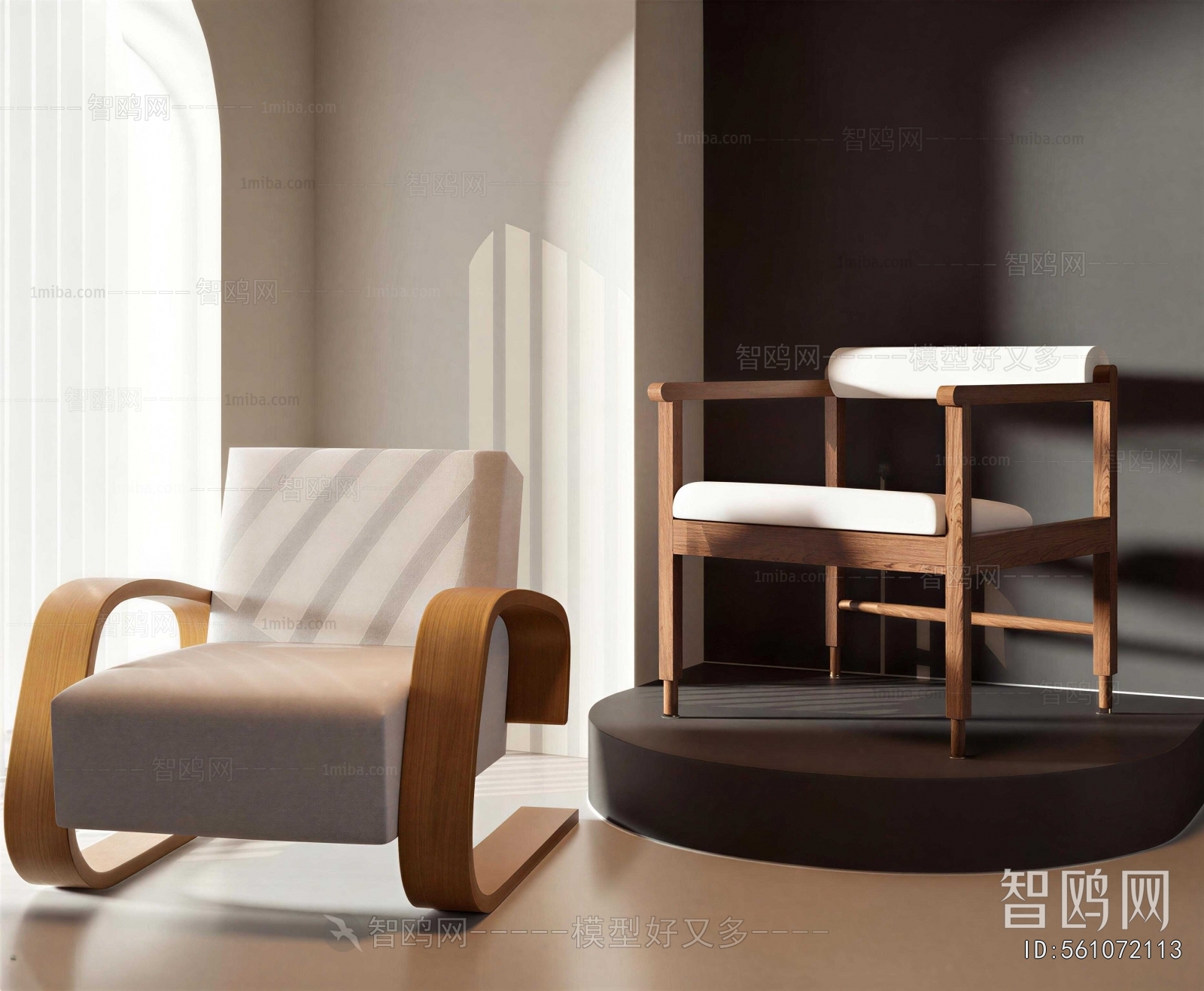 Modern Lounge Chair