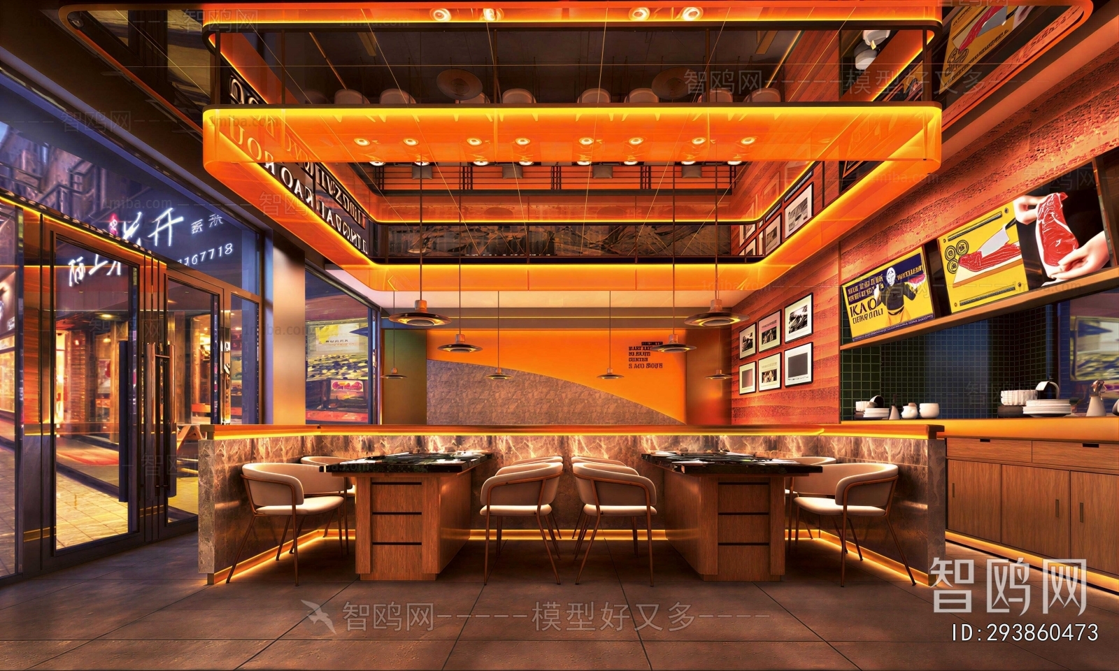 Industrial Style Barbecue Restaurant