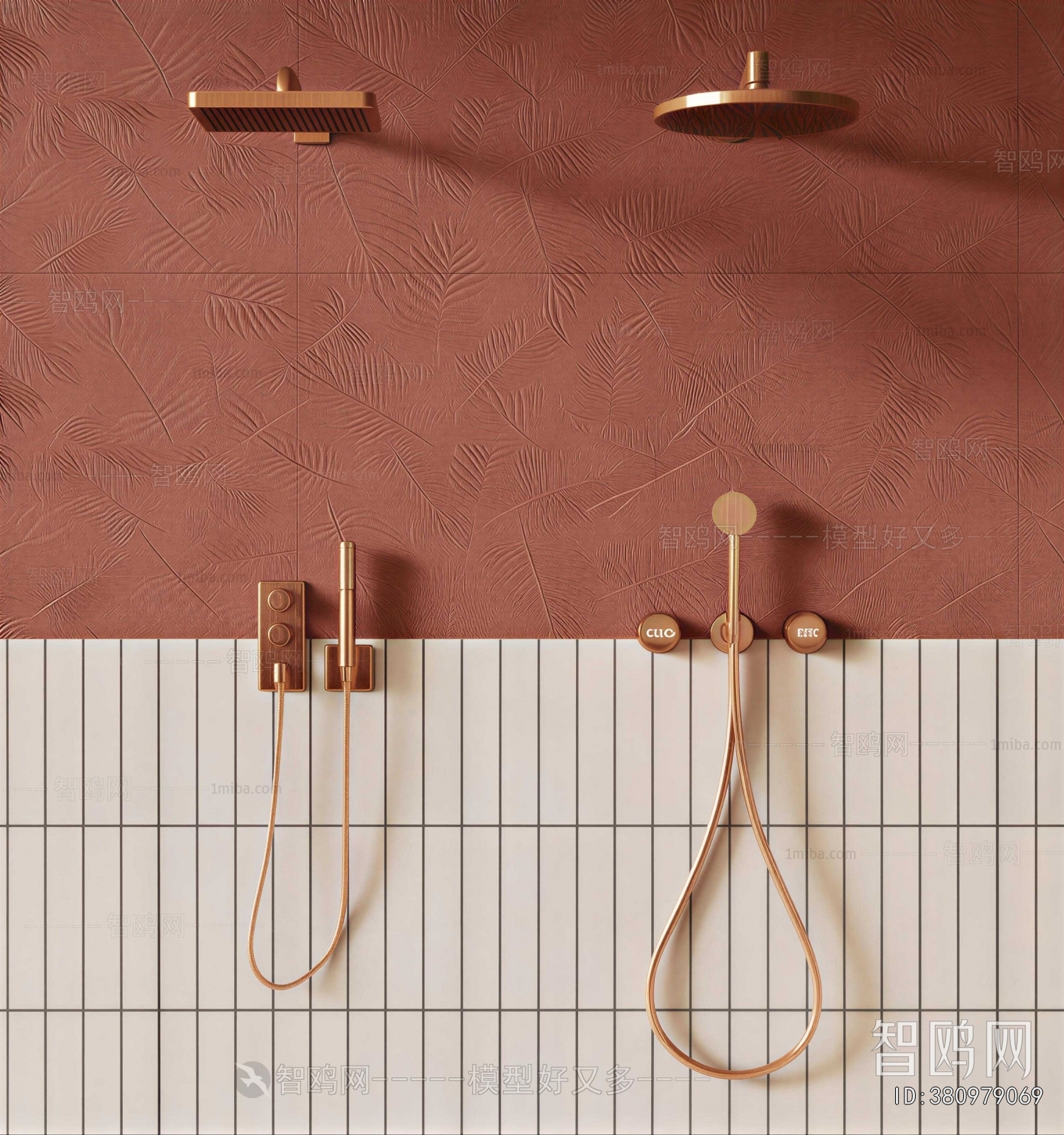Modern Faucet/Shower