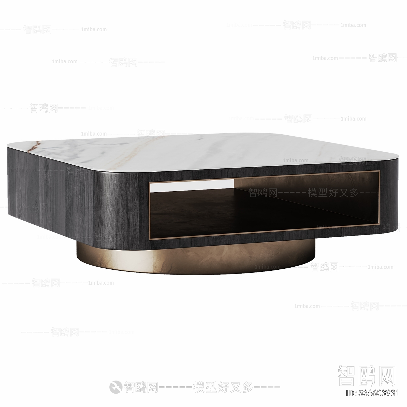 Modern Coffee Table