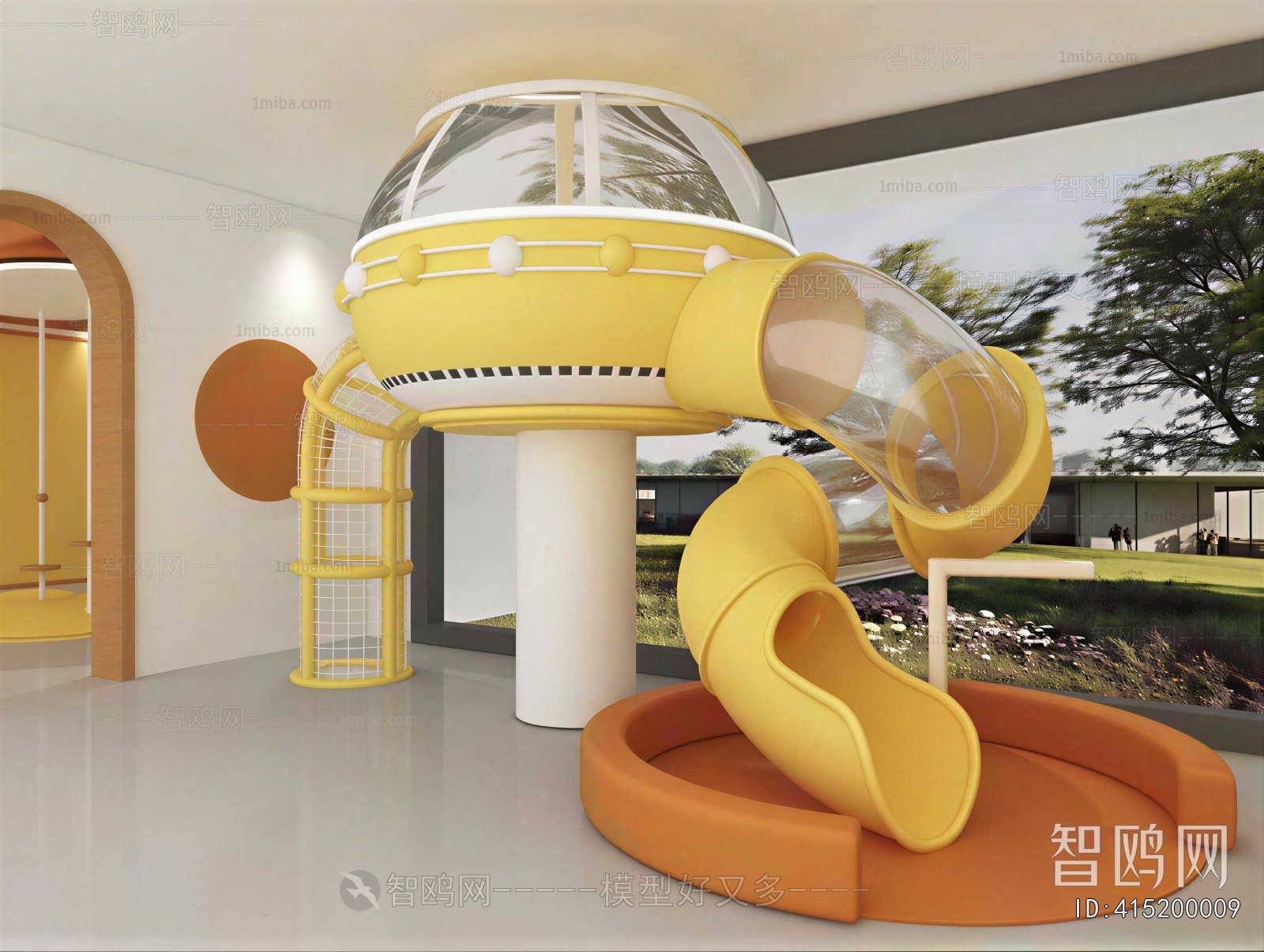 Modern Playground