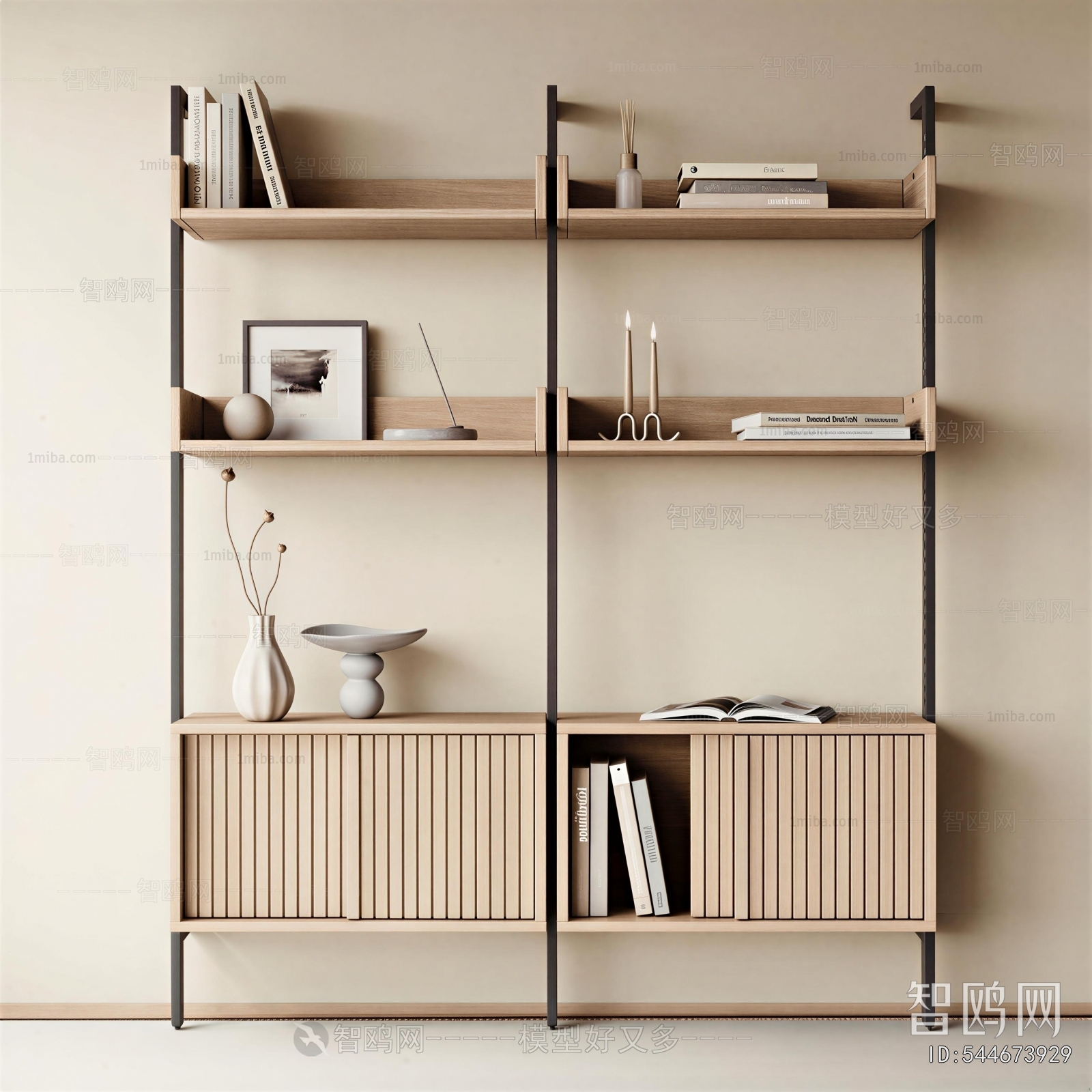 Modern Decorative Frame