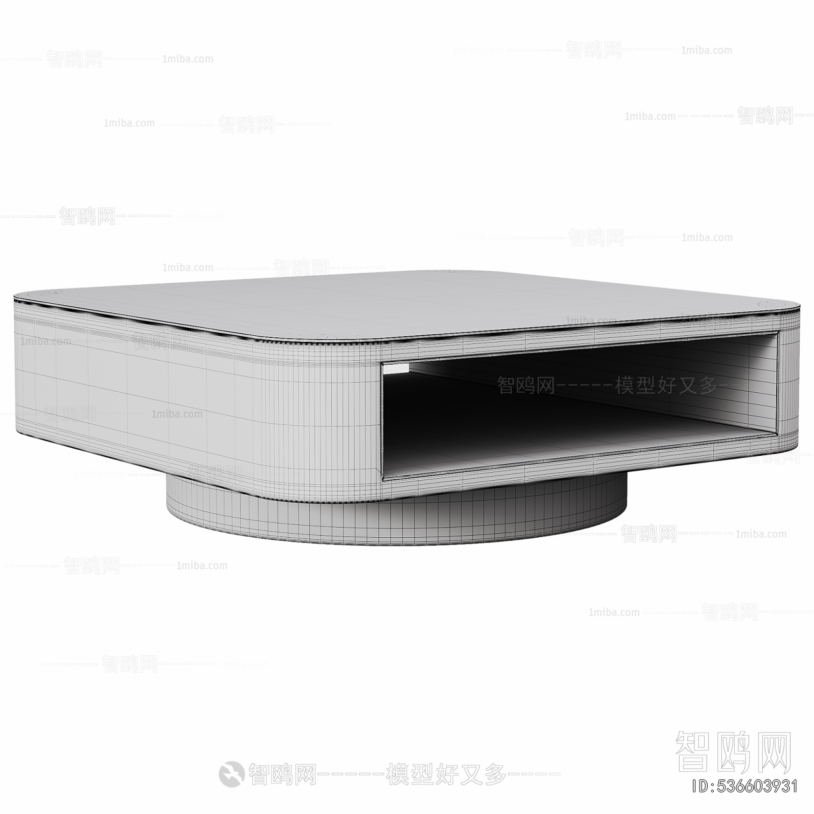 Modern Coffee Table
