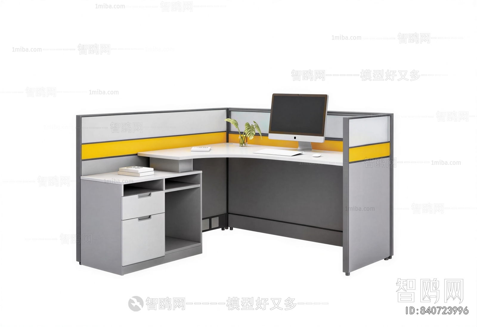 Modern Office Table