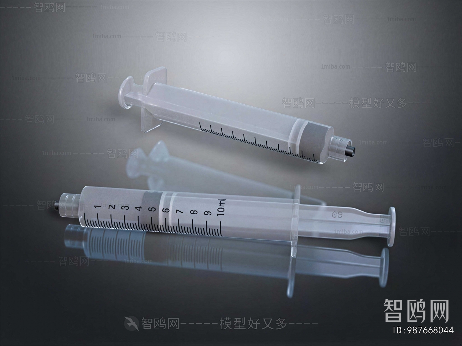 Modern Medical Equipment