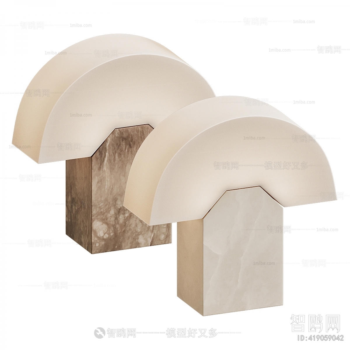 Modern Table Lamp