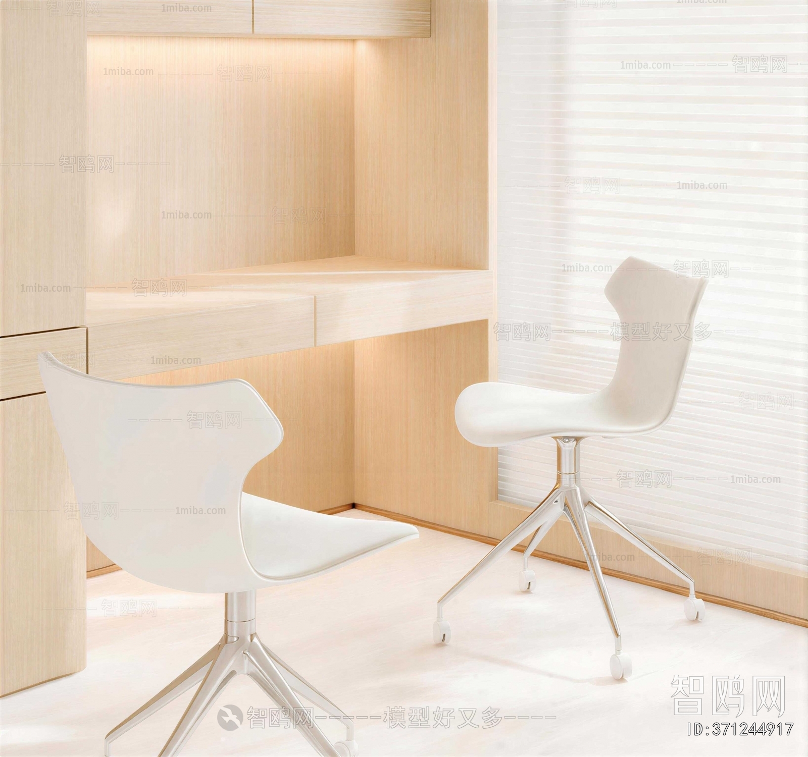 Modern Computer Desk And Chair
