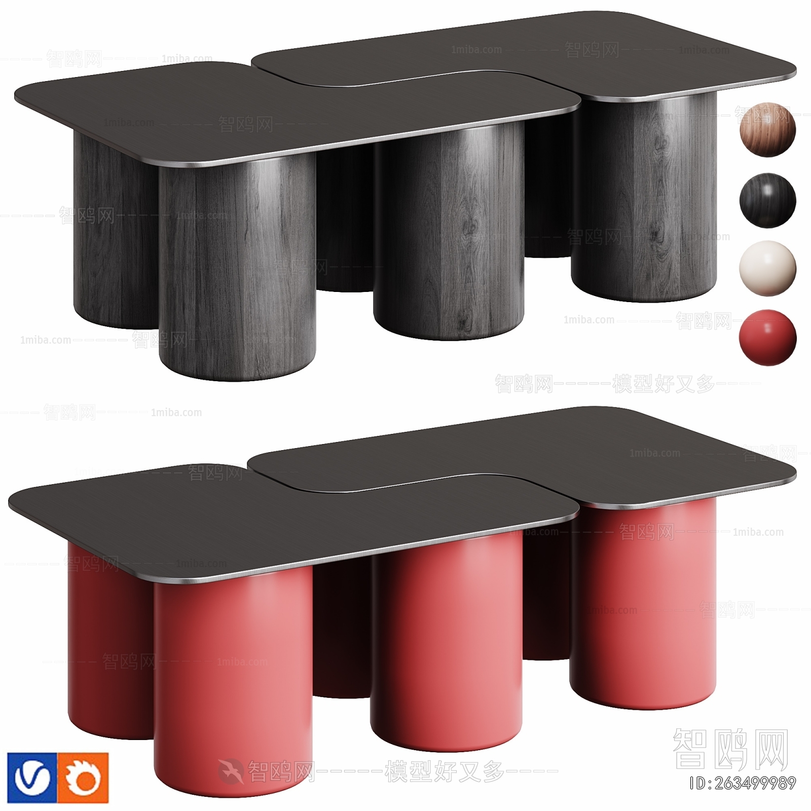 Modern Coffee Table