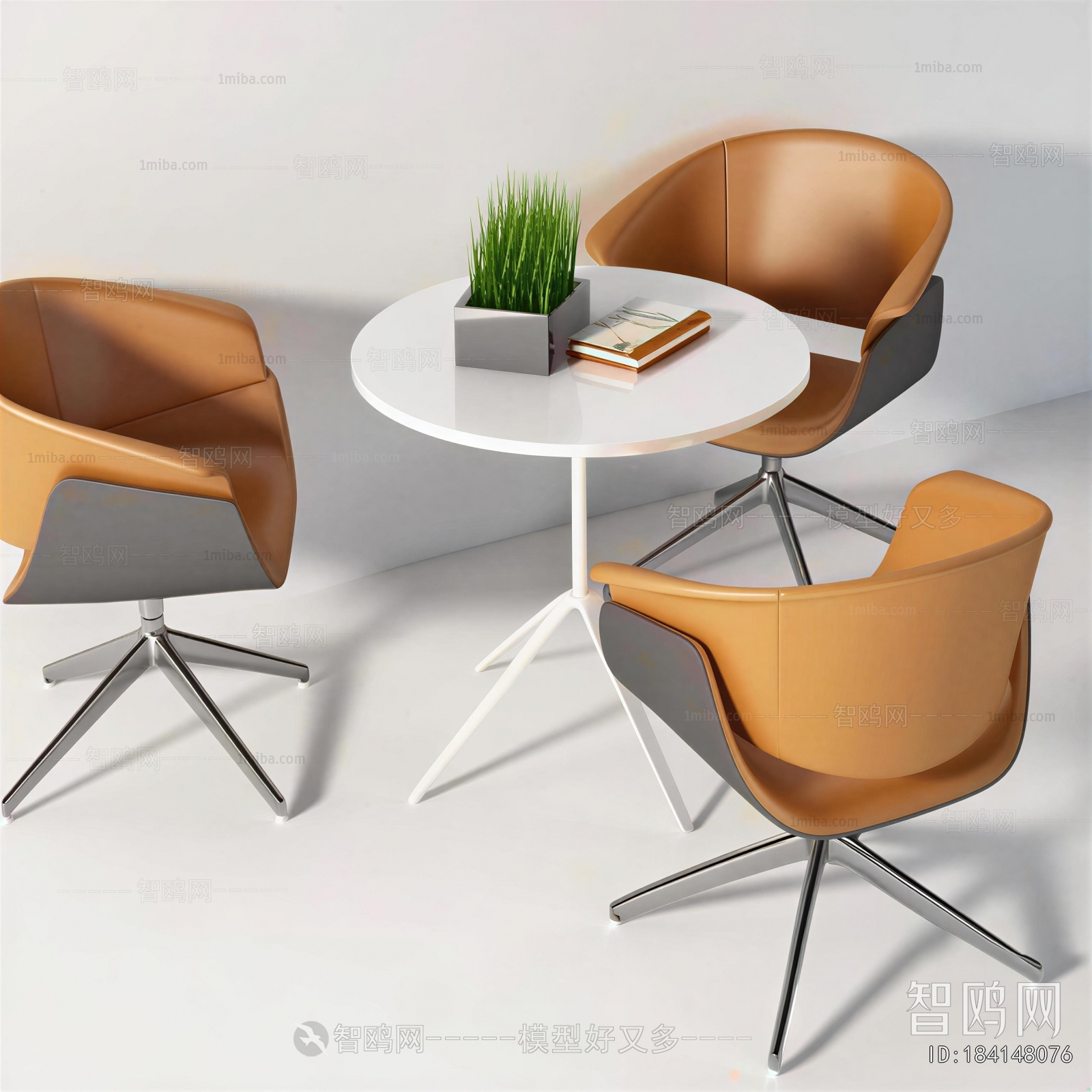 Modern Leisure Table And Chair