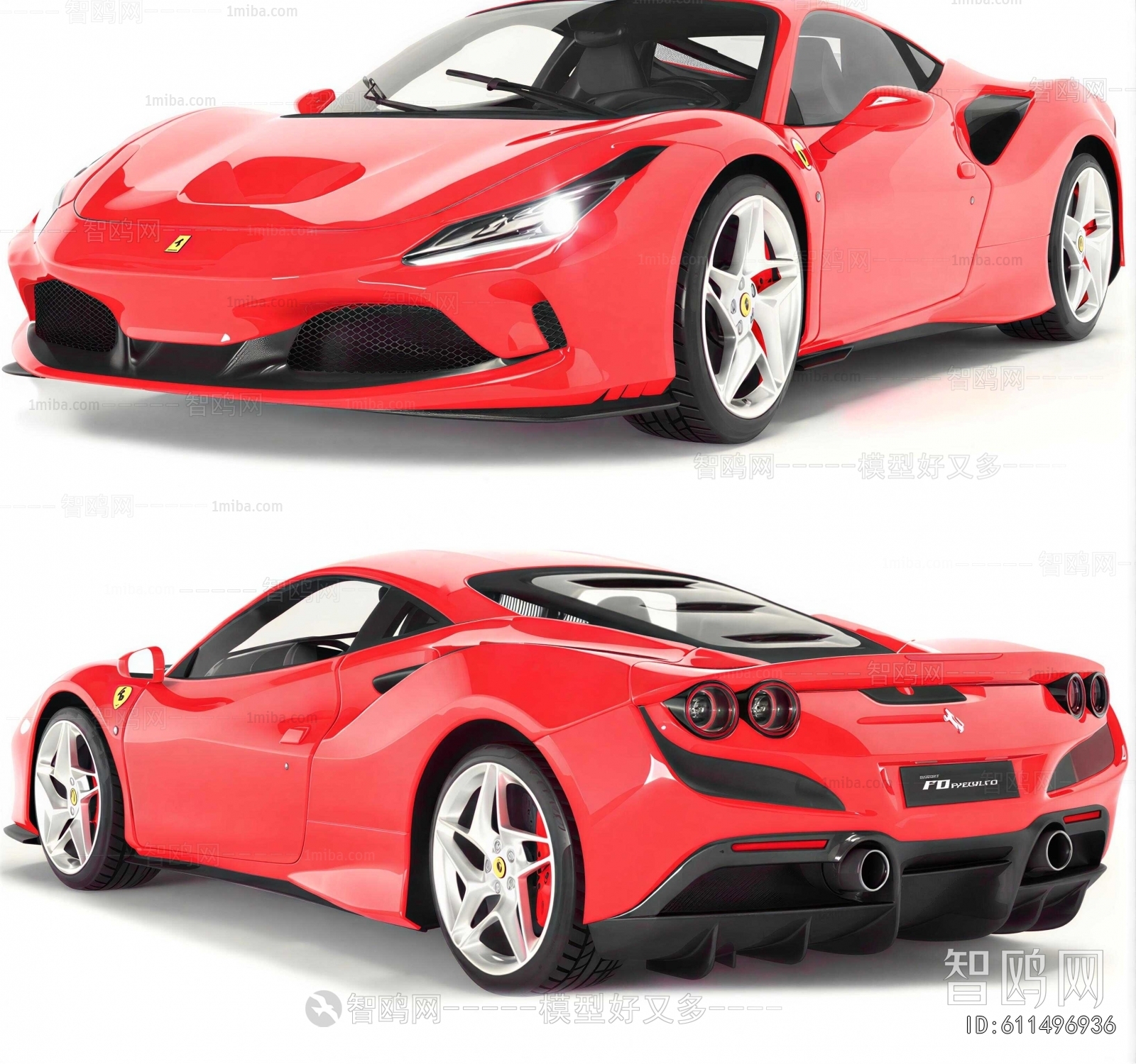 Modern Car
