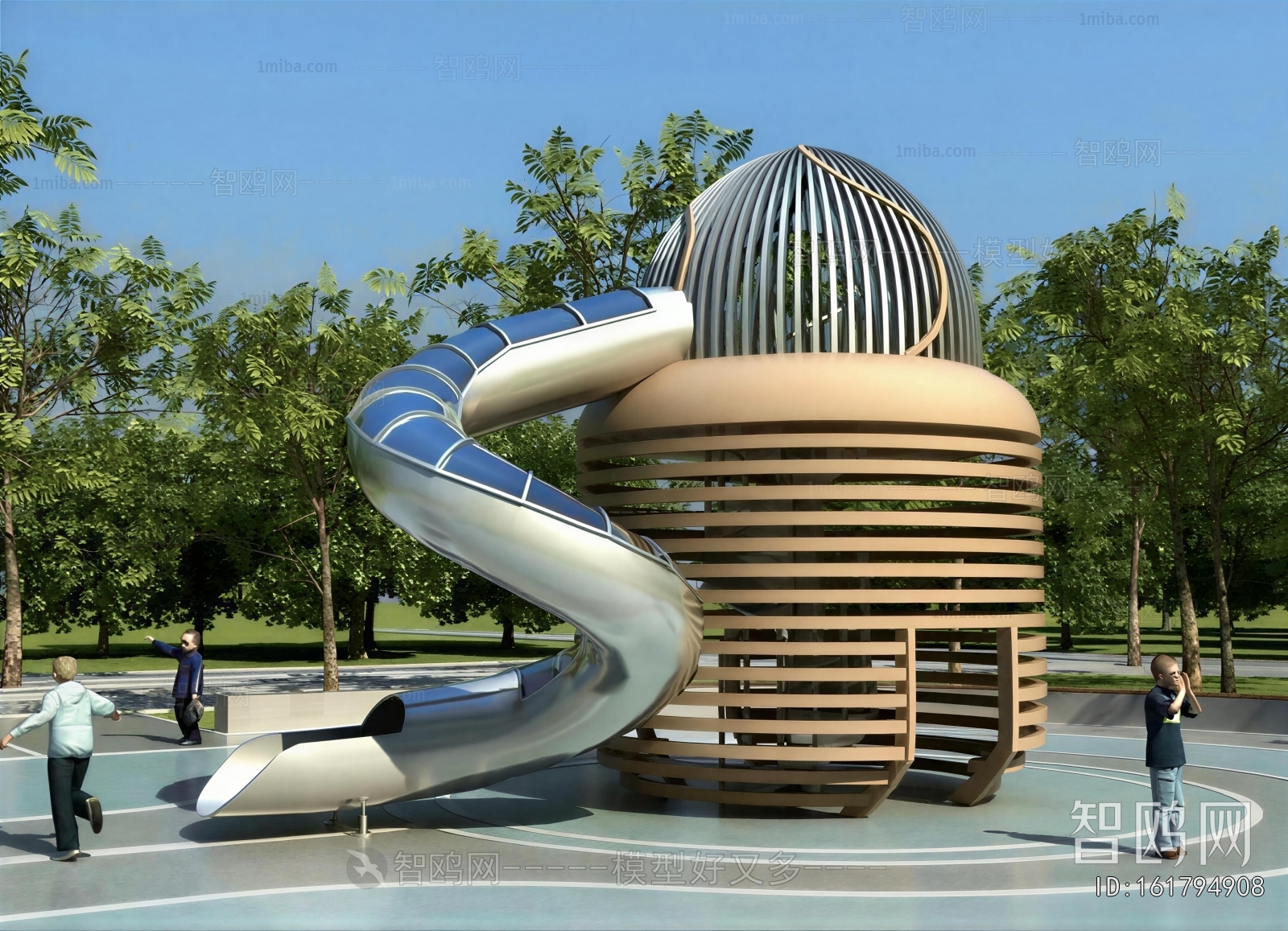 Modern Park Landscape