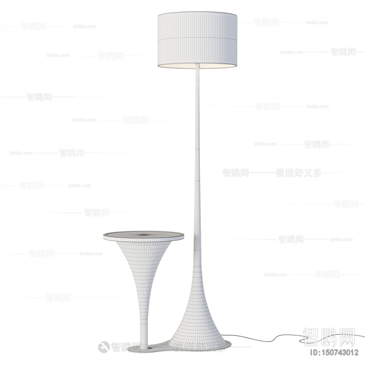 Modern Floor Lamp