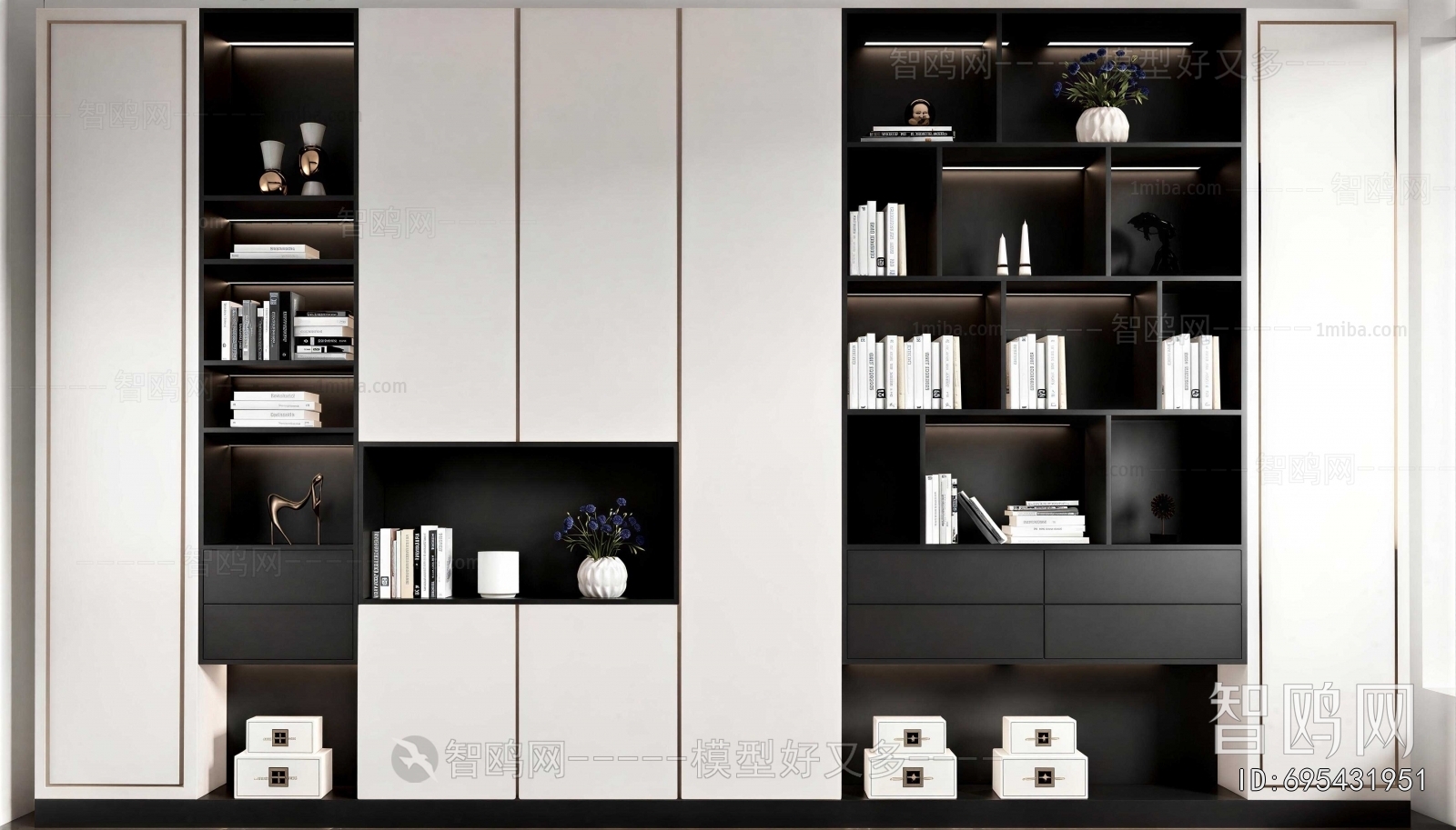 Modern Bookcase