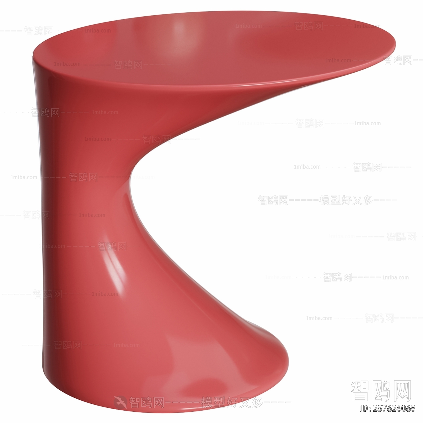 Modern Side Table/corner Table