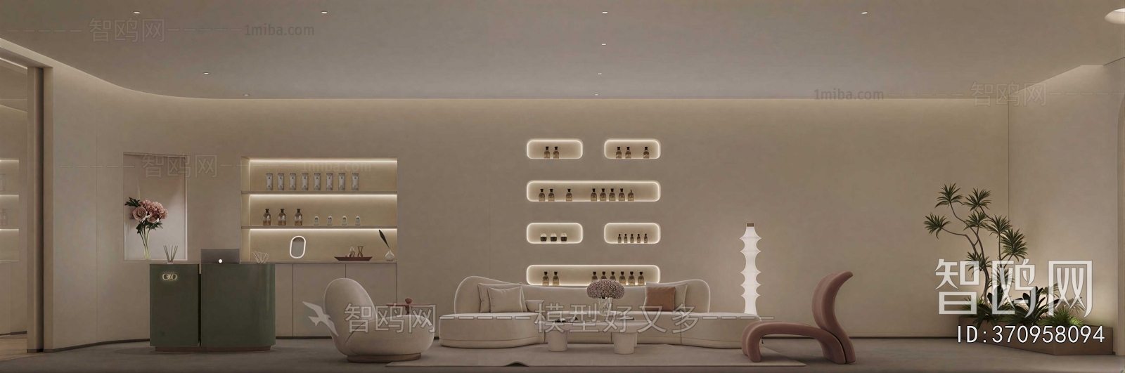 Modern Beauty Salon