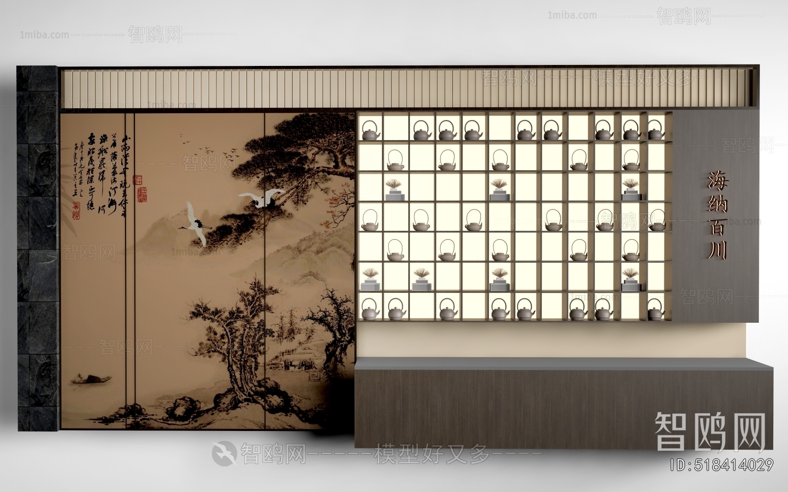 New Chinese Style Other