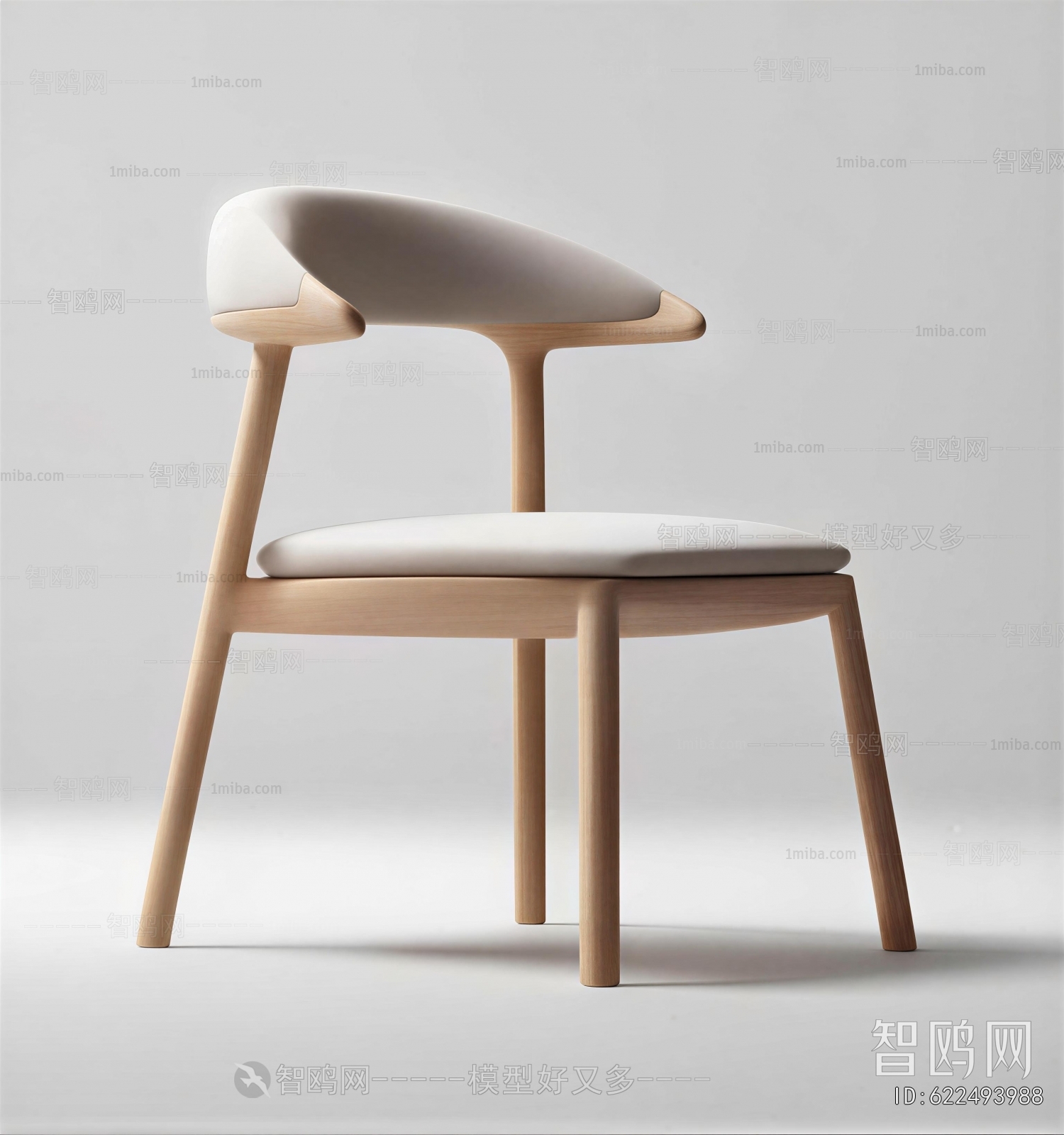 Modern Dining Chair