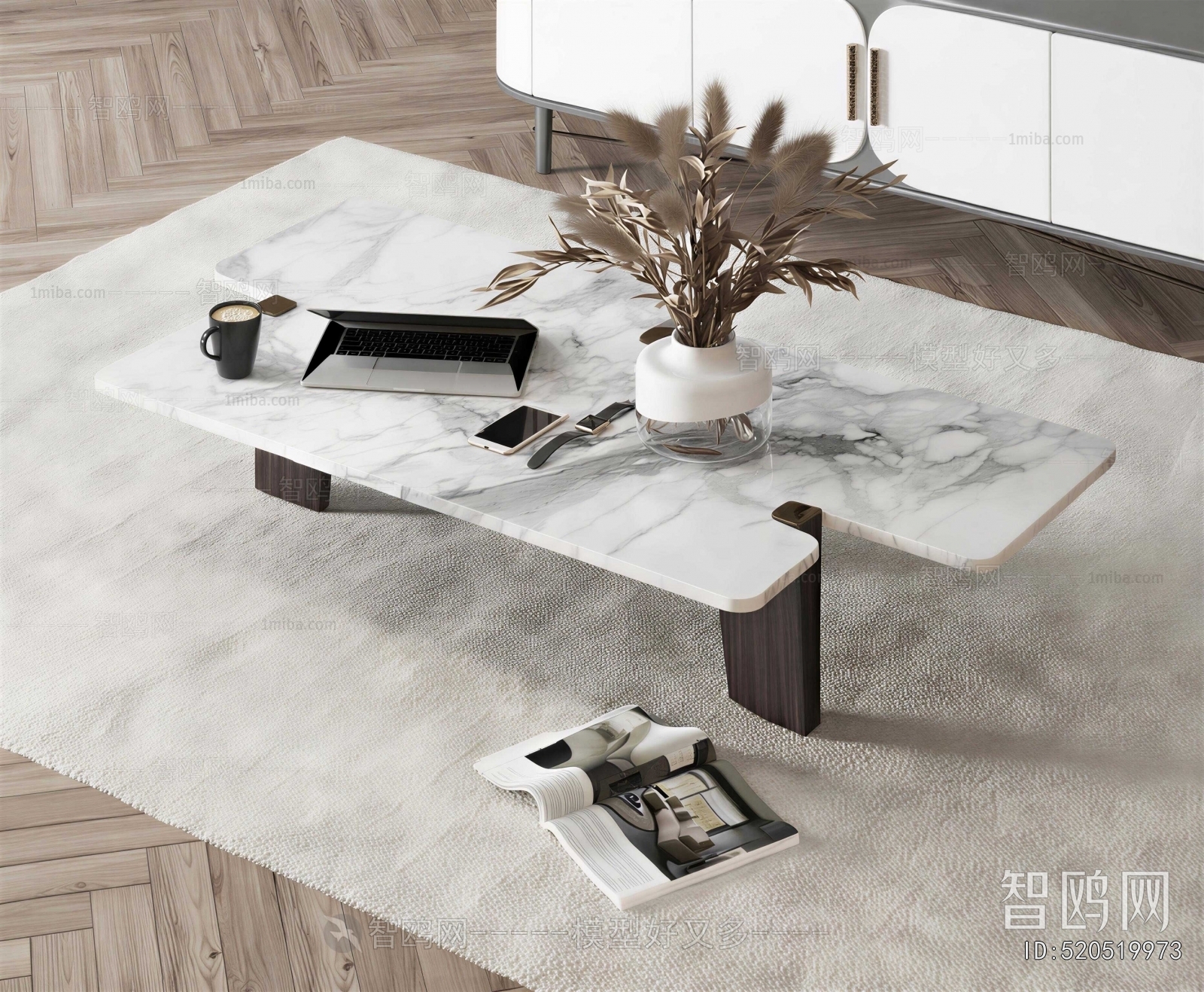 Modern Coffee Table