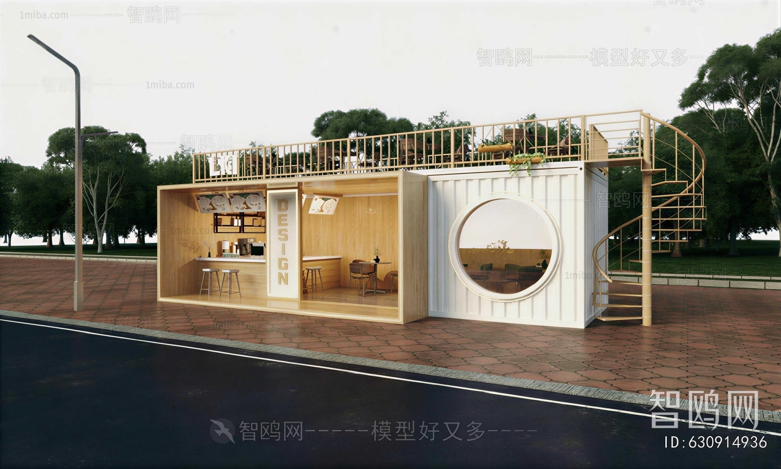 Industrial Style Appearance Of Commercial Building