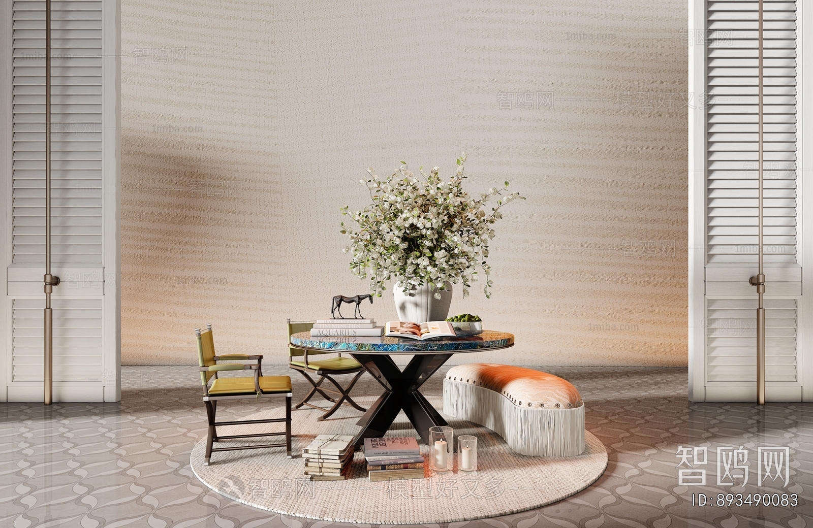Modern Leisure Table And Chair