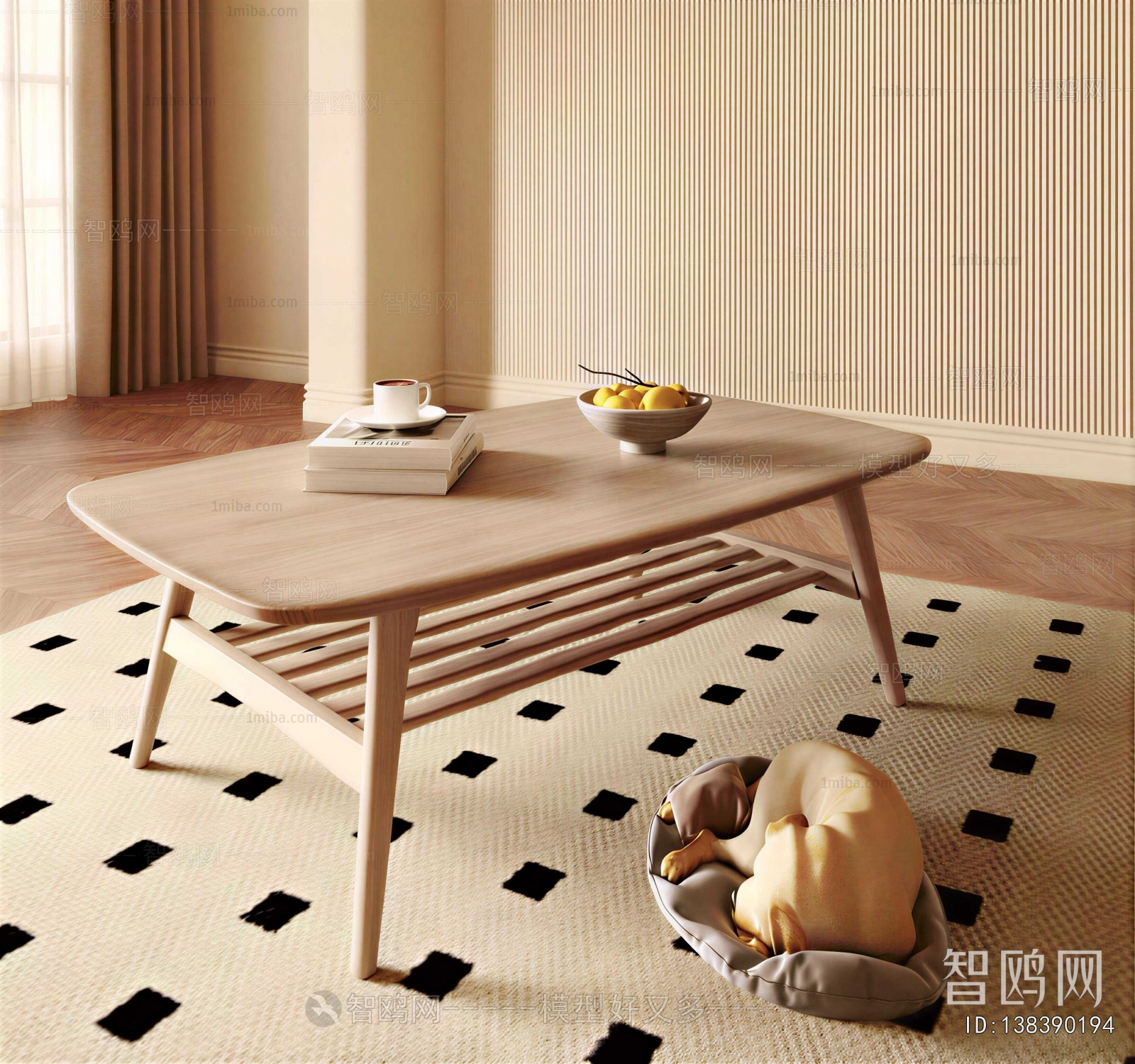 Modern Coffee Table