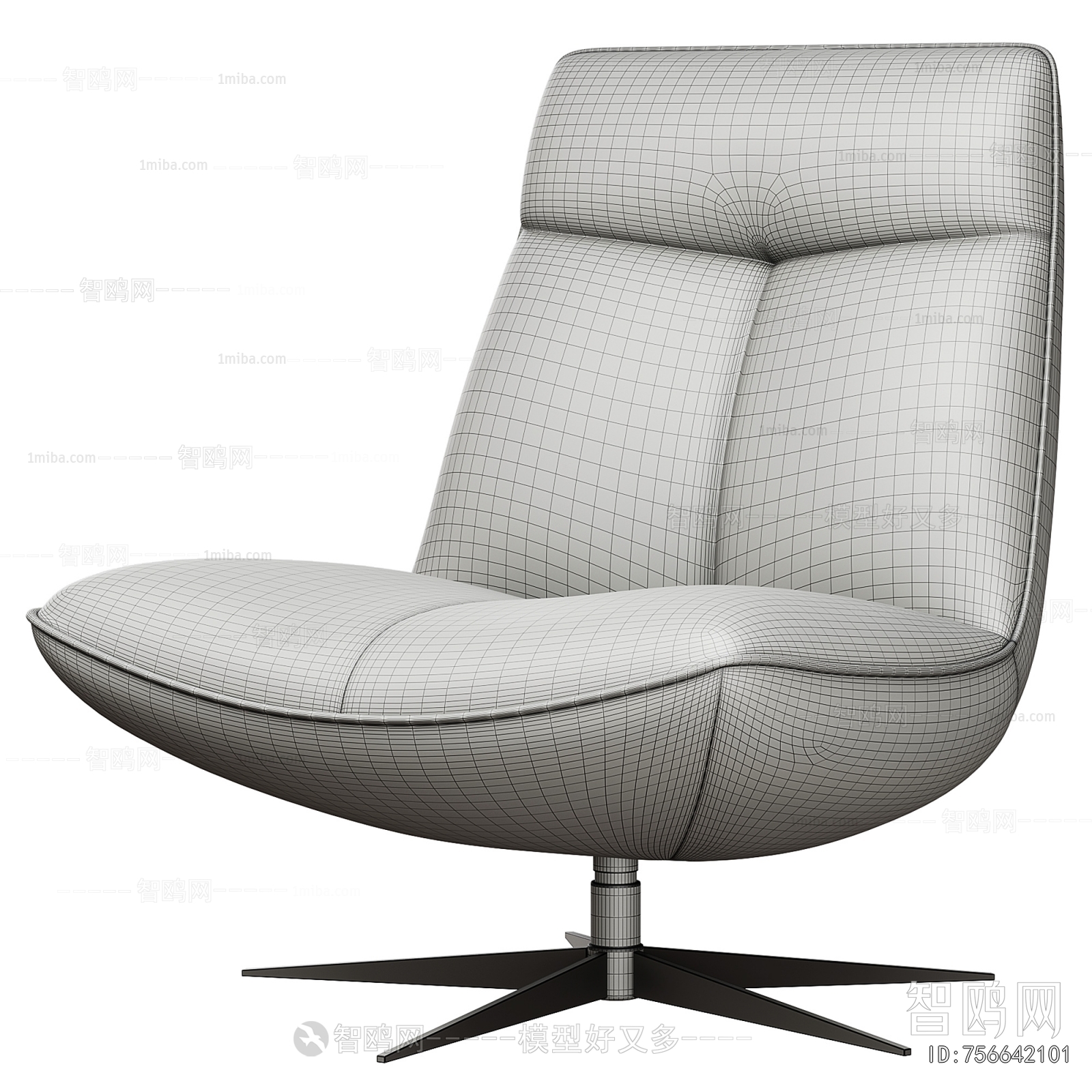 Modern Lounge Chair