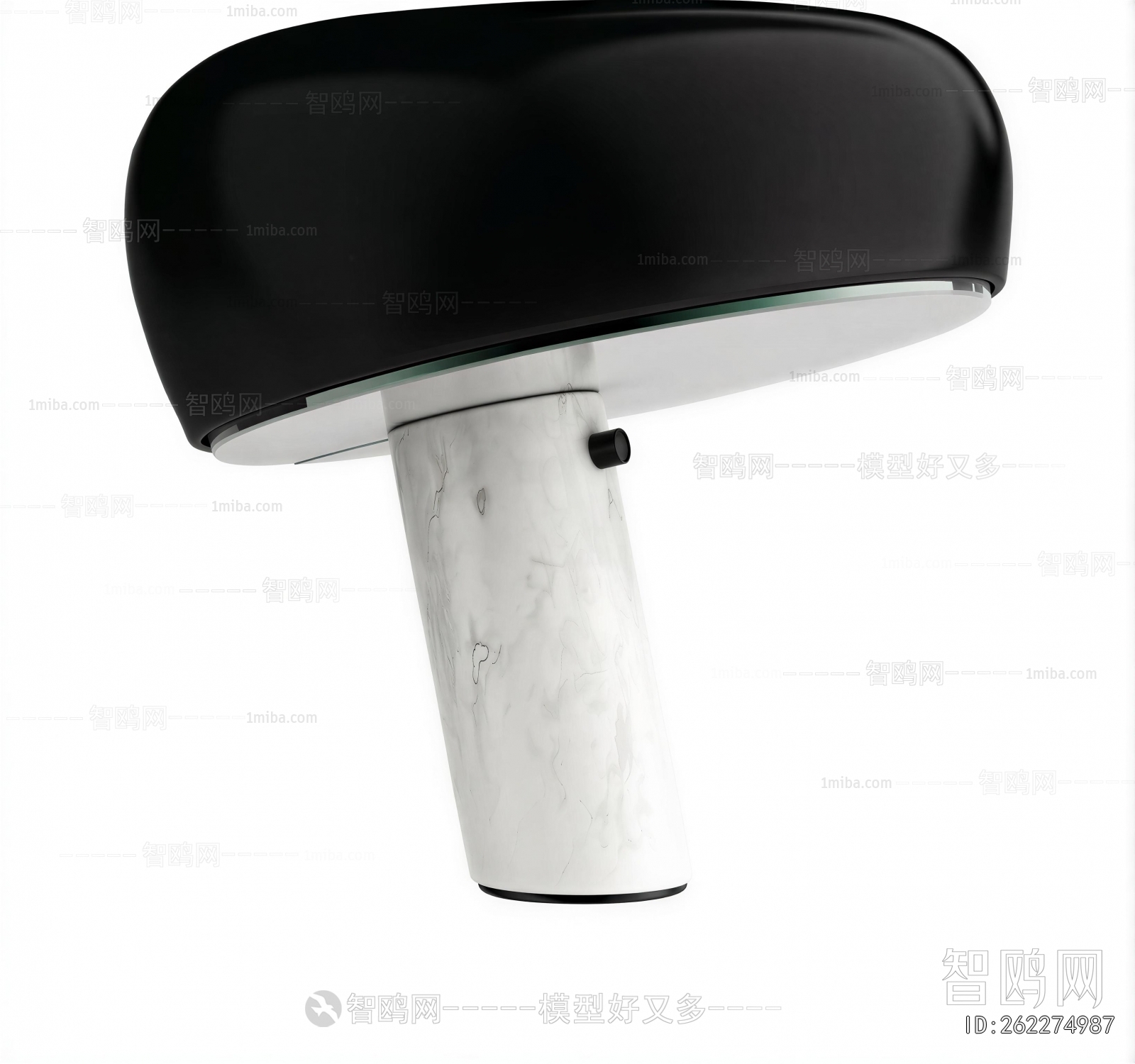Modern Table Lamp