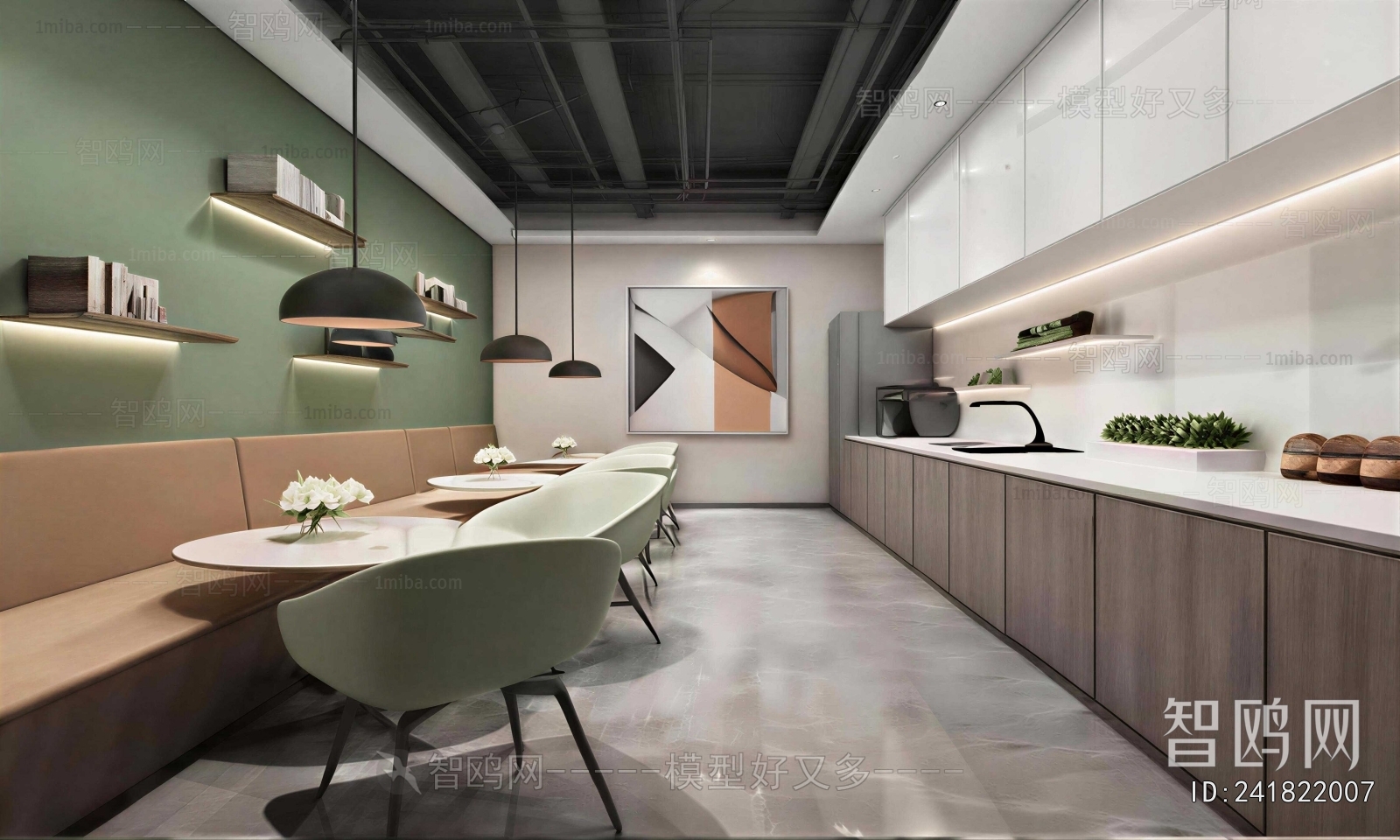 Modern Office Tea Room