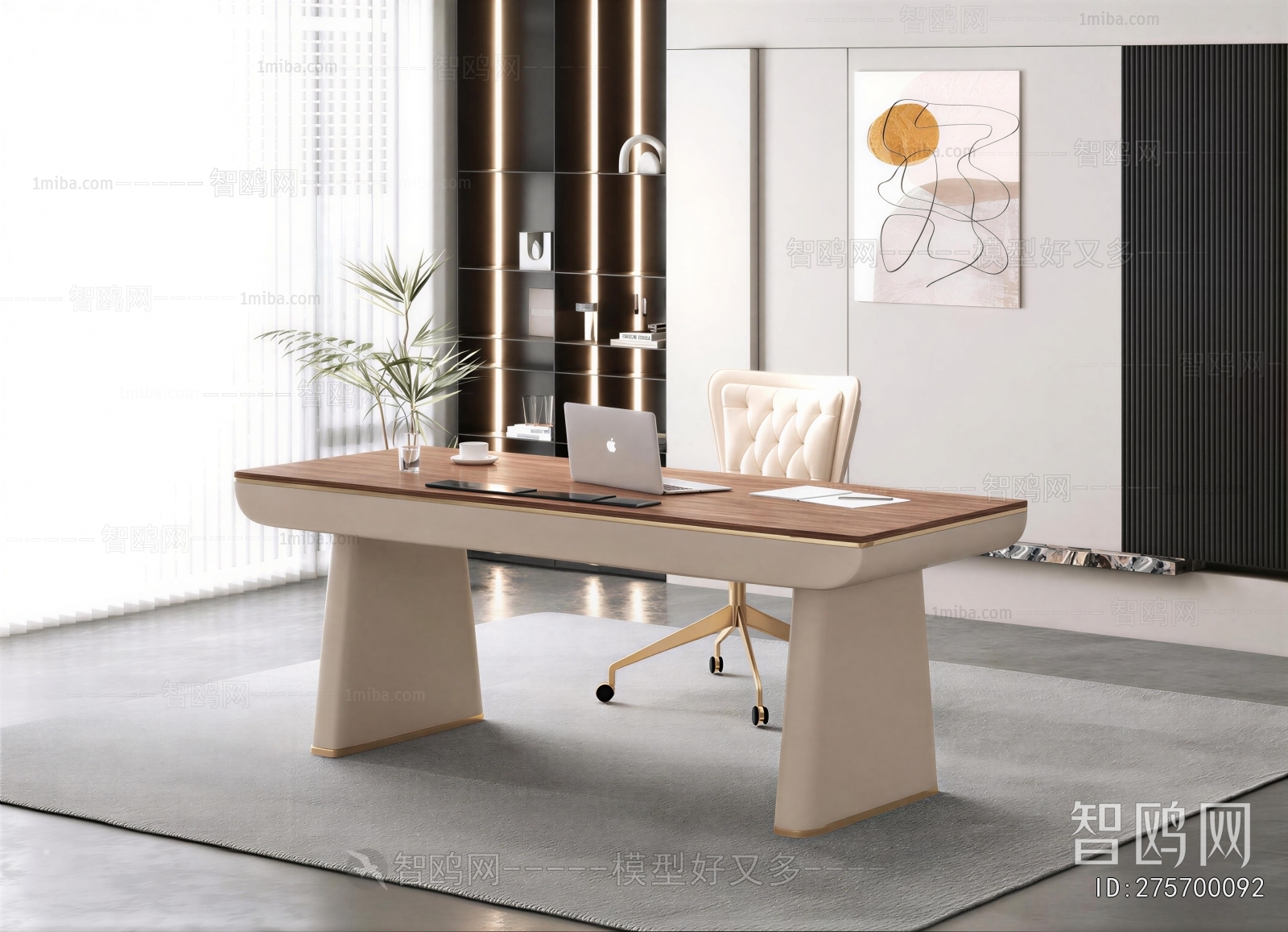 Modern Office Desk And Chair