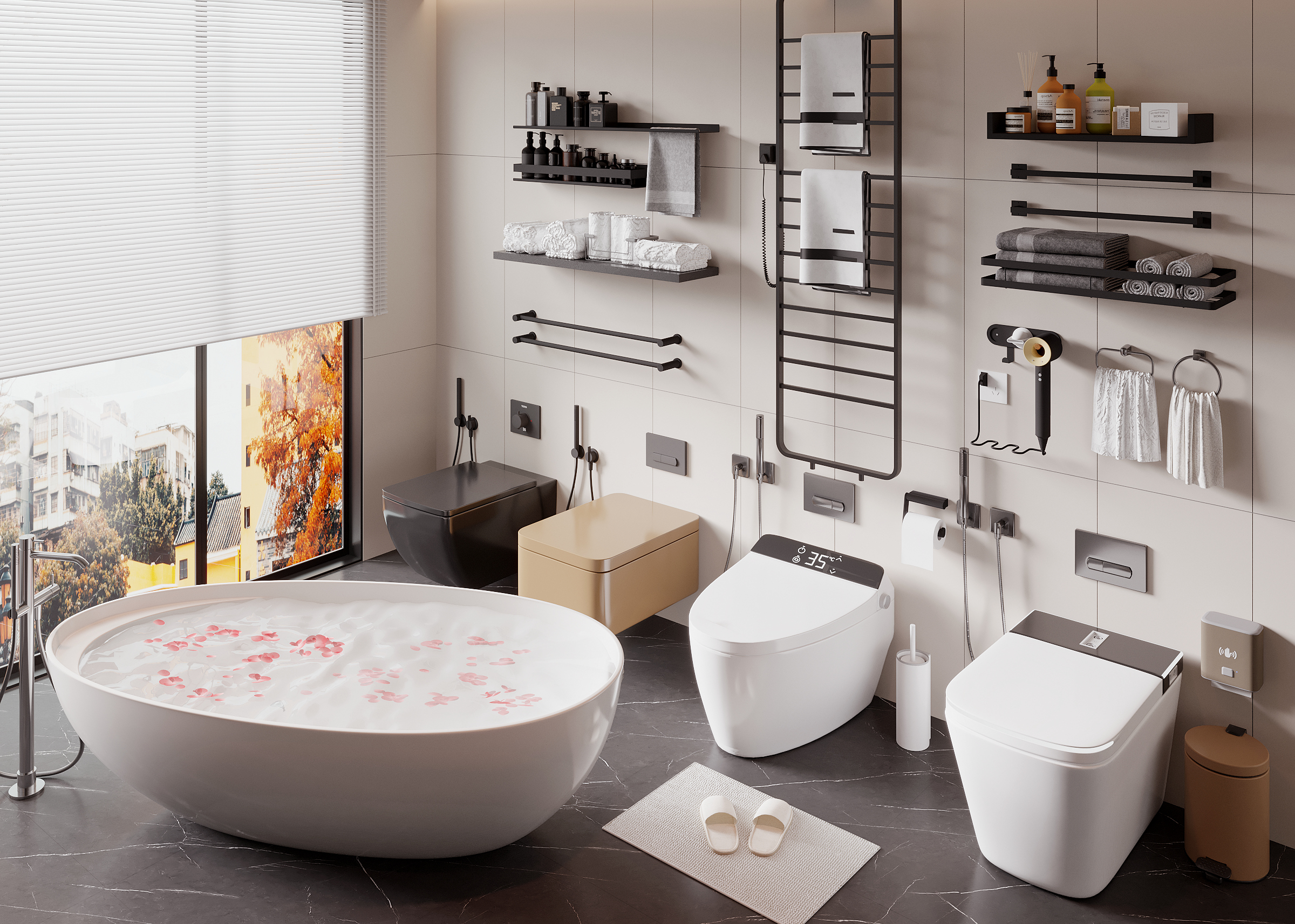 Modern Toilet