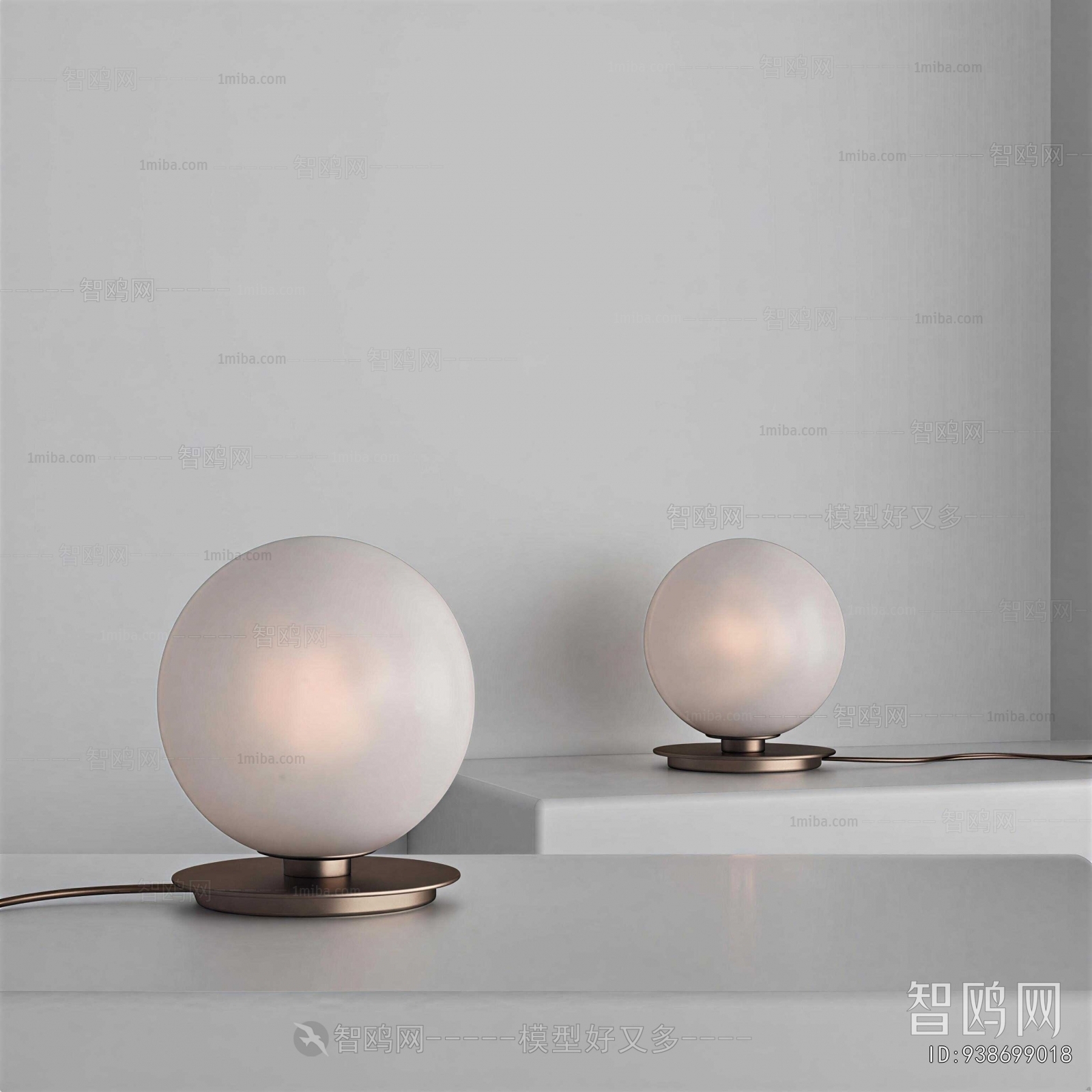 Modern Table Lamp