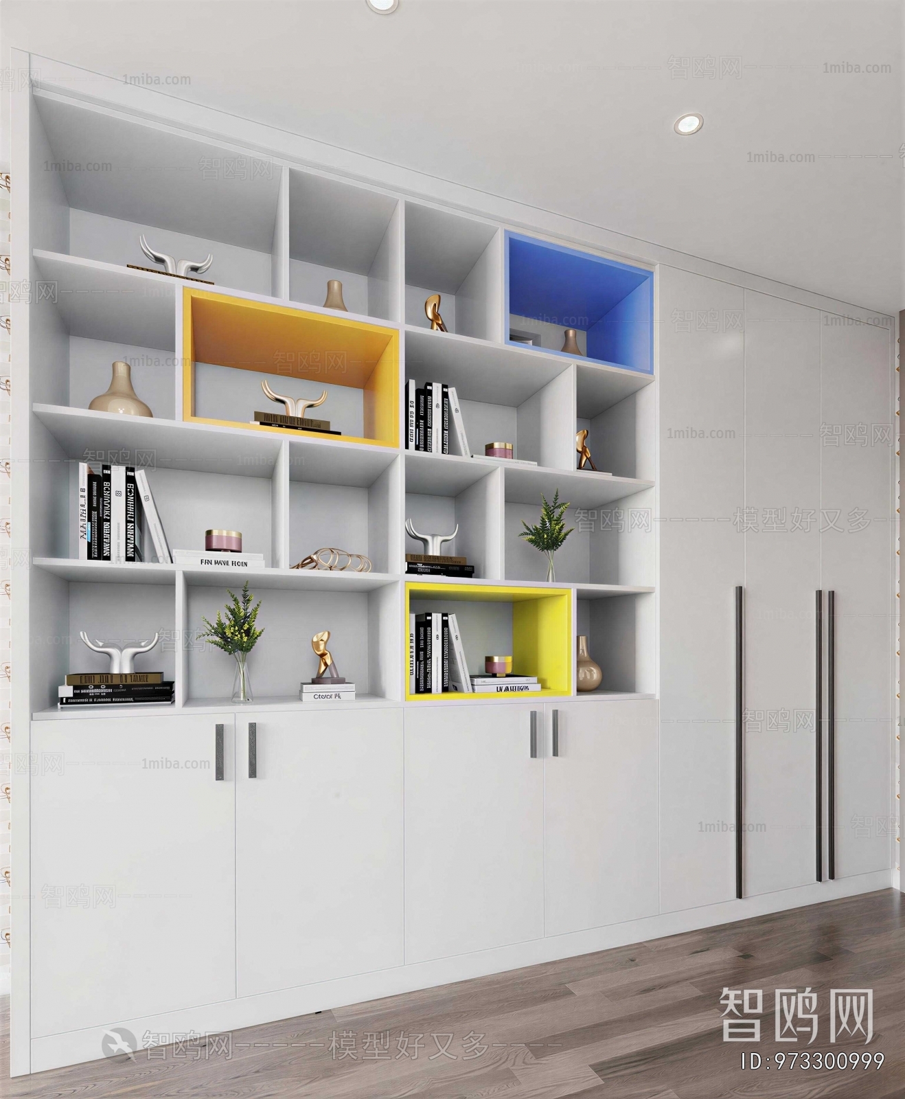Modern Bookcase