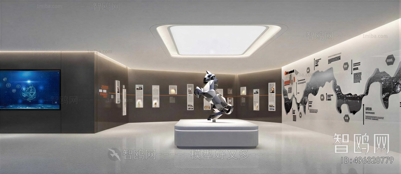 Modern Exhibition Hall