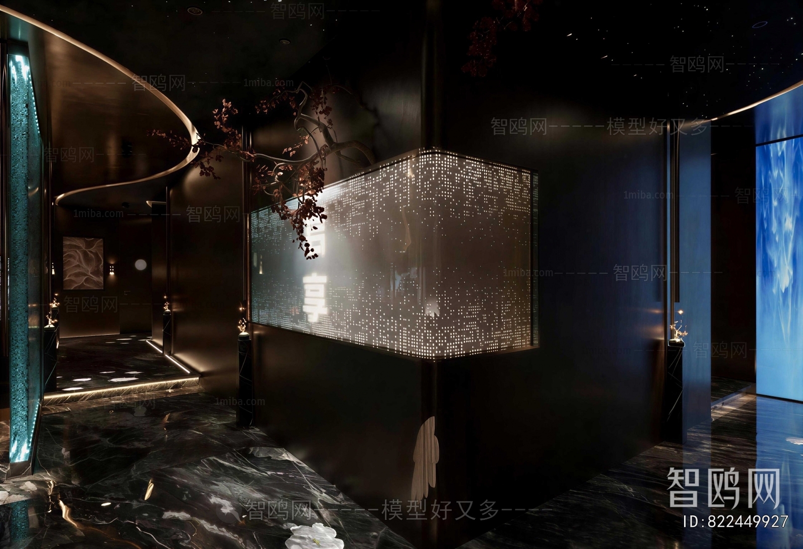 Modern Bath Center