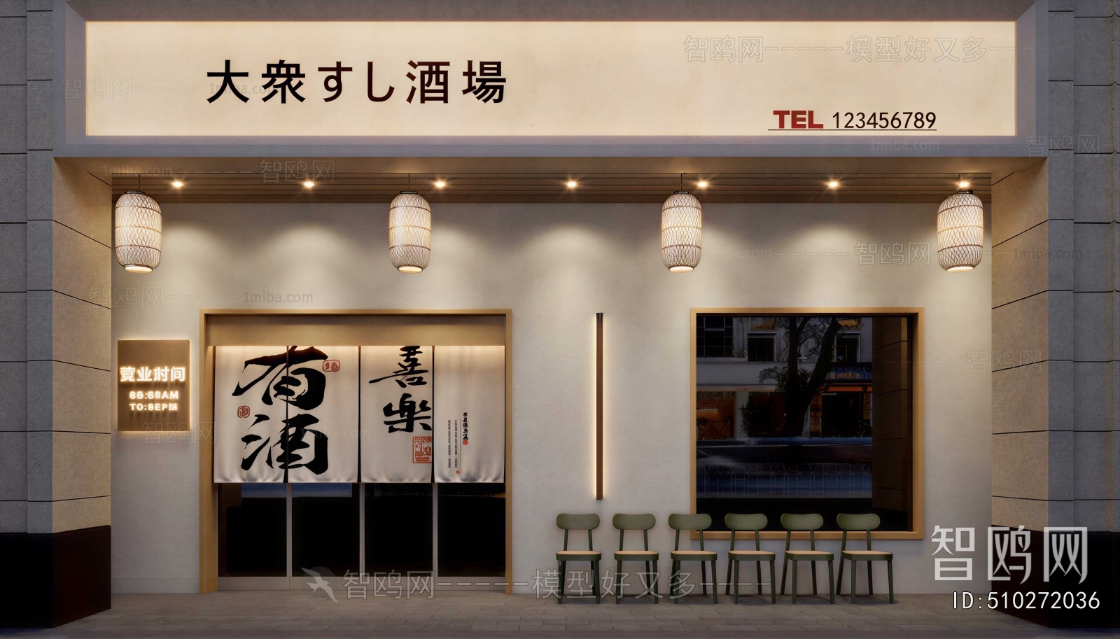 Japanese Style Facade Element