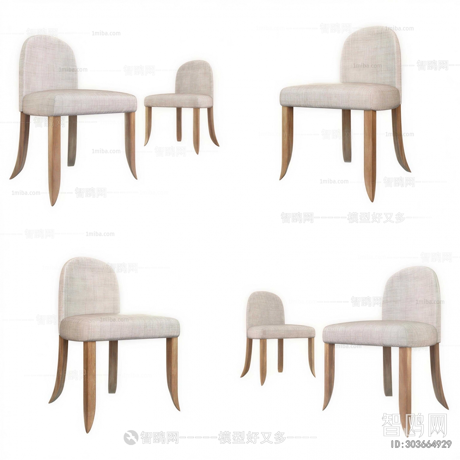 Nordic Style Lounge Chair