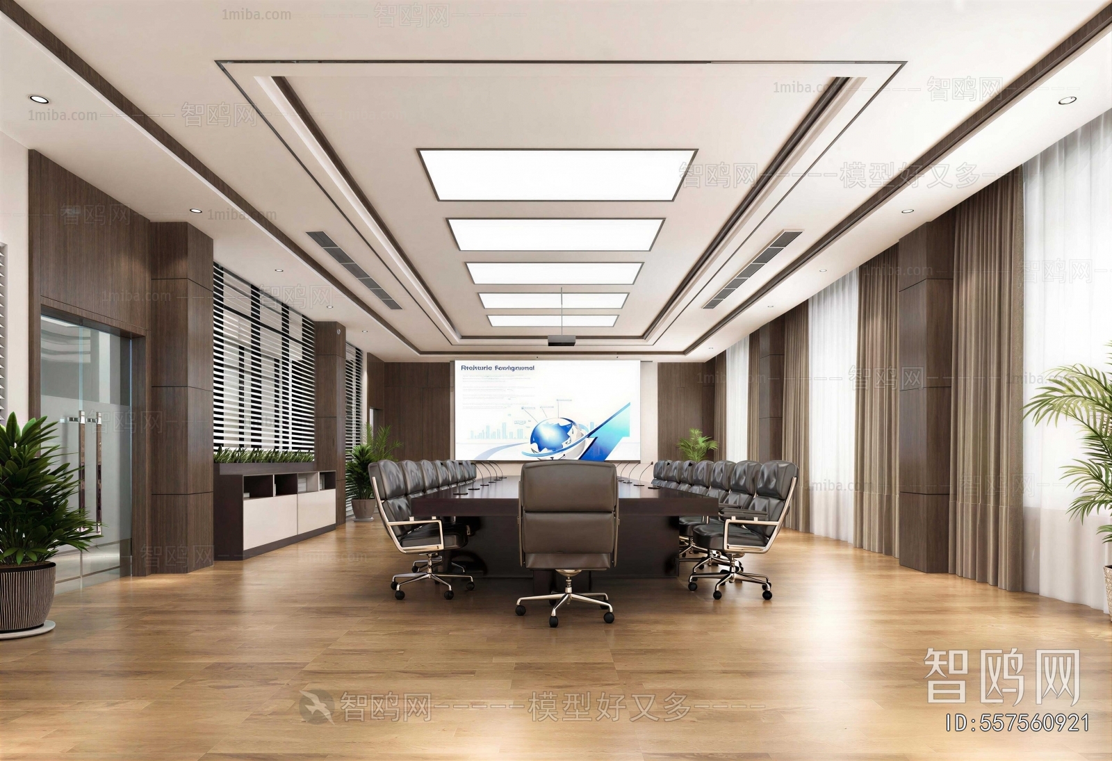 Modern Meeting Room