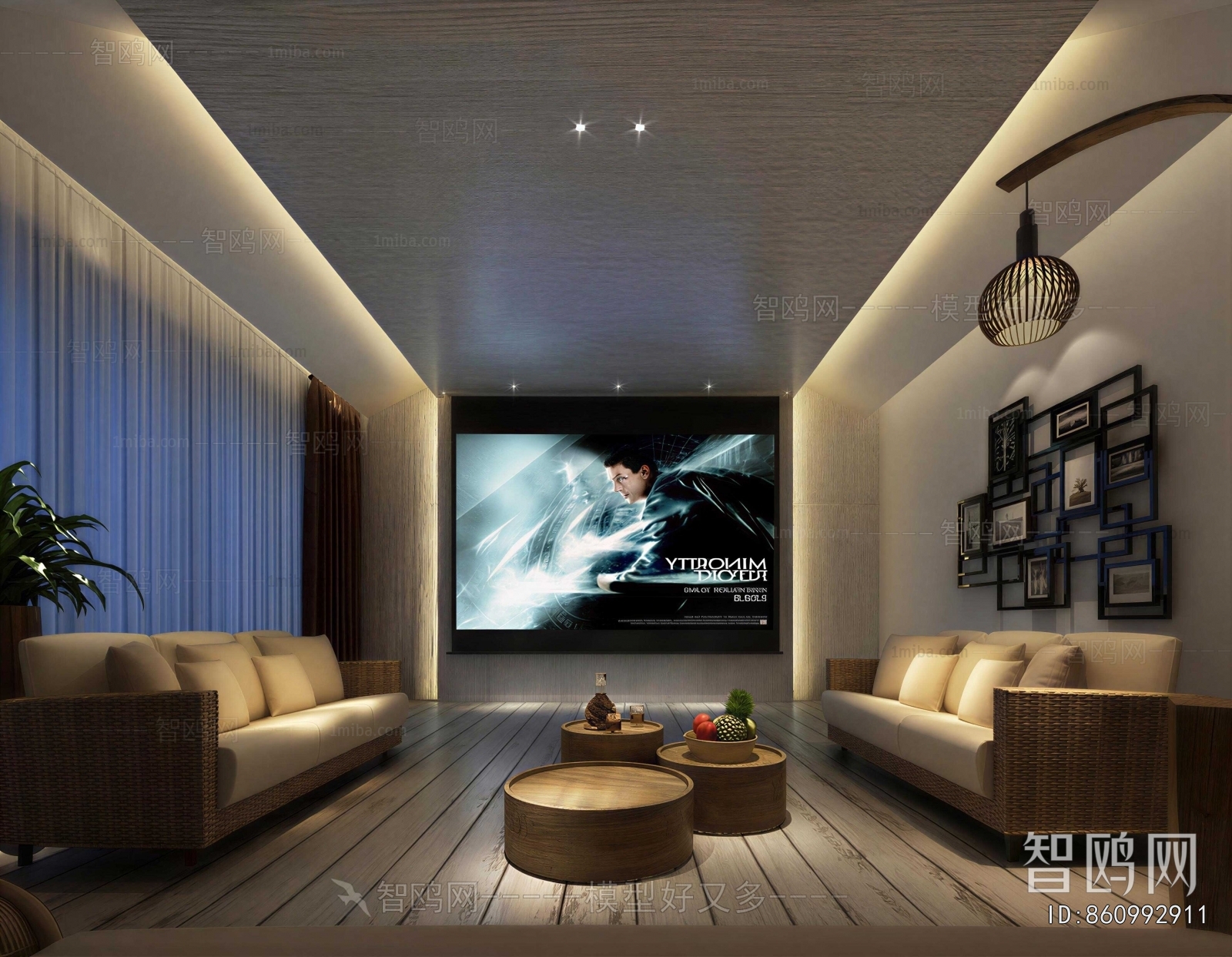 Modern Audiovisual Room