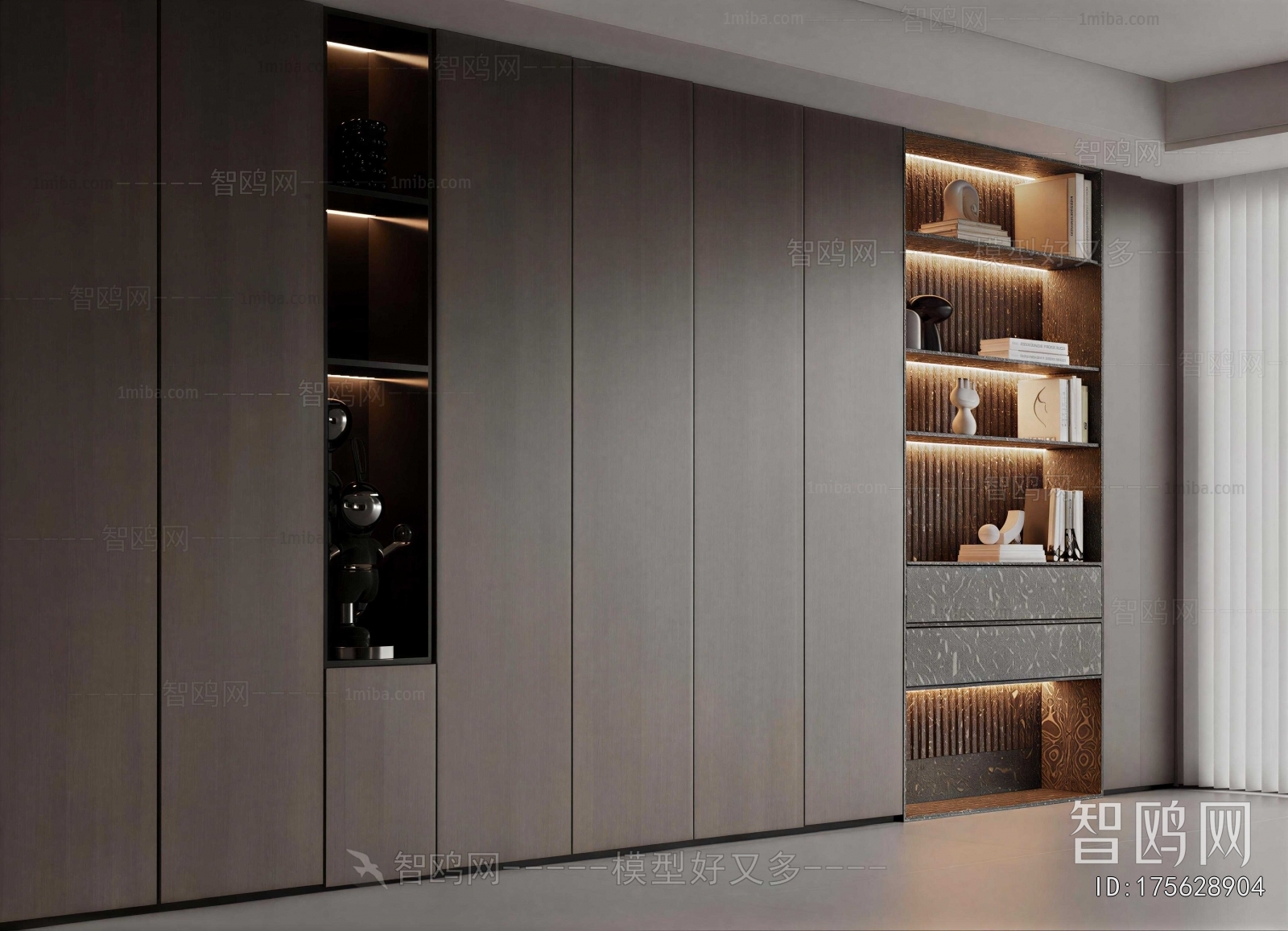 Modern Bookcase
