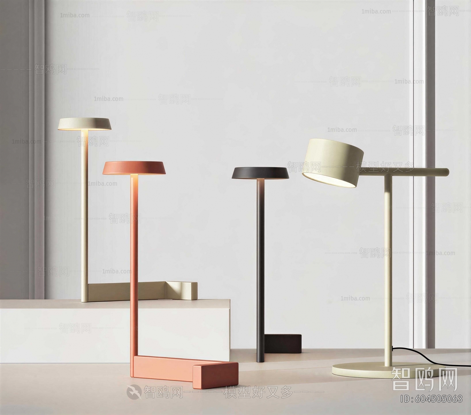 Modern Table Lamp