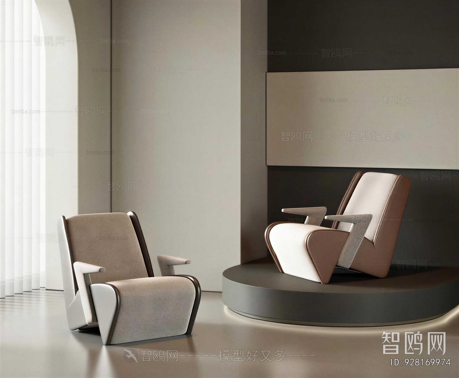 Modern Lounge Chair