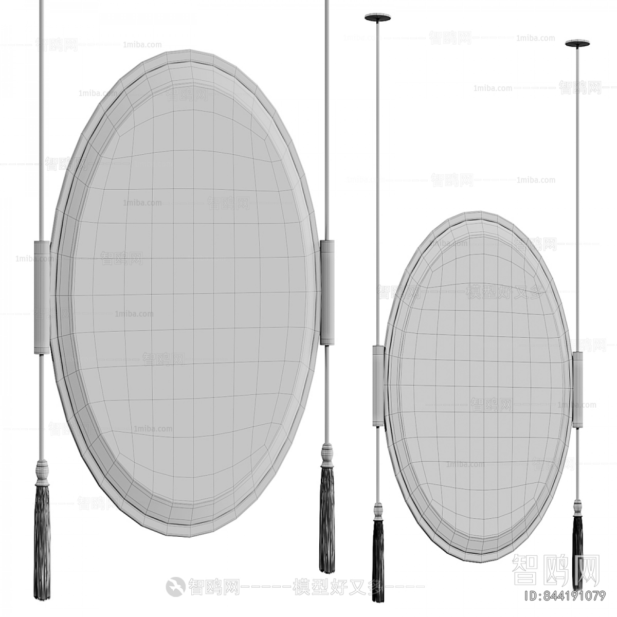 Modern The Mirror